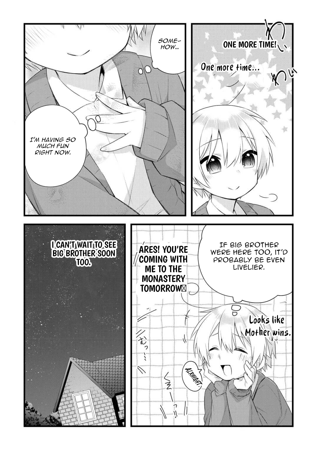 Zensei de Kazoku ni Megumarenakatta Ore, Konyo de wa Yasashi Kazoku ni Kakomareru – Chapter 14 – Page 26