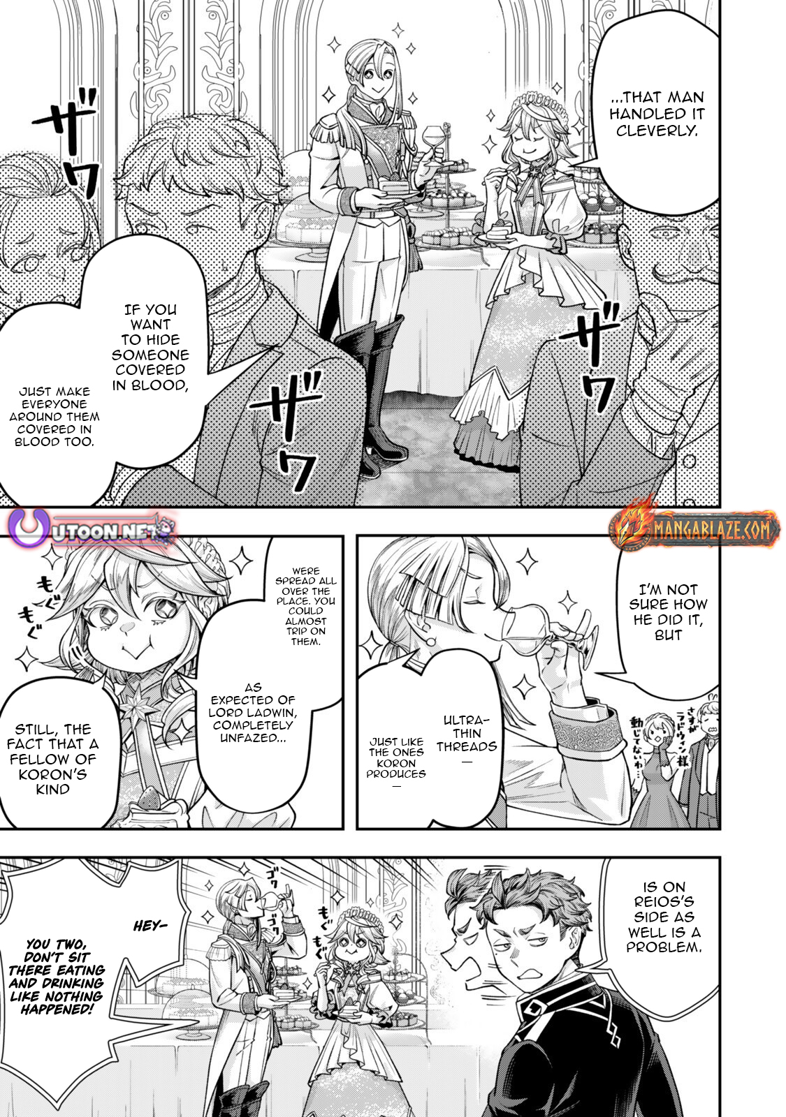 Zettai Shinanai Stella-Hime – Chapter 19.2 – Page 2