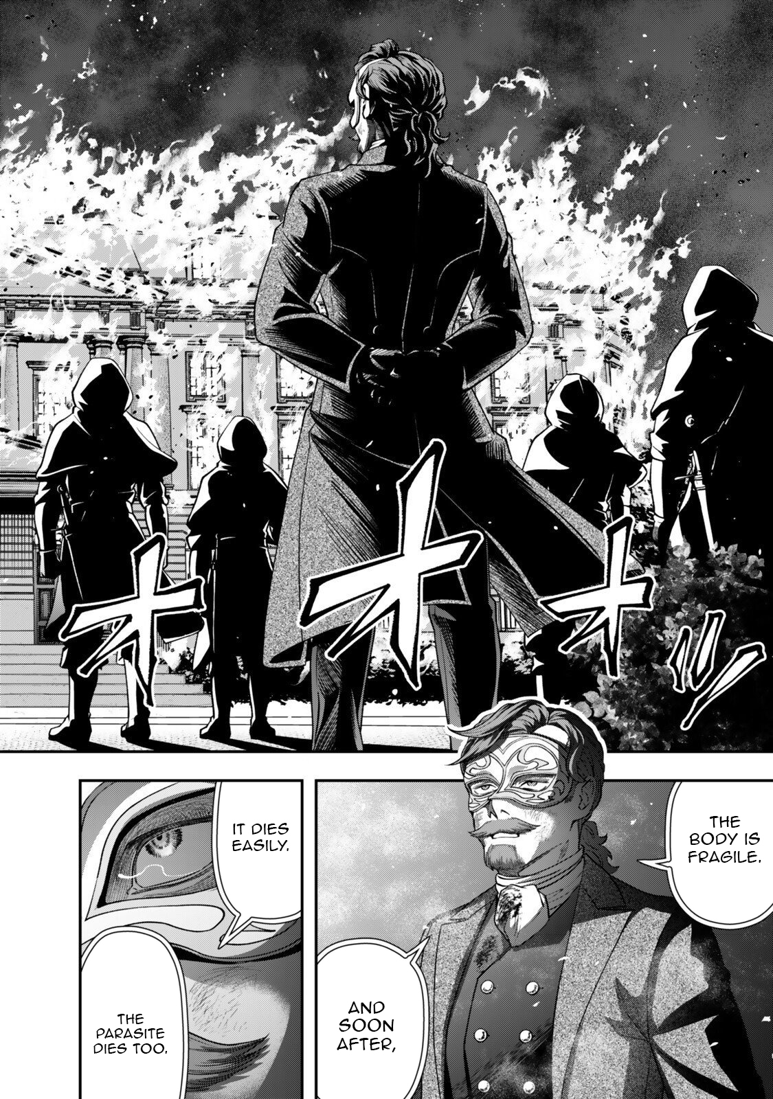 Zettai Shinanai Stella-Hime – Chapter 19.2 – Page 11