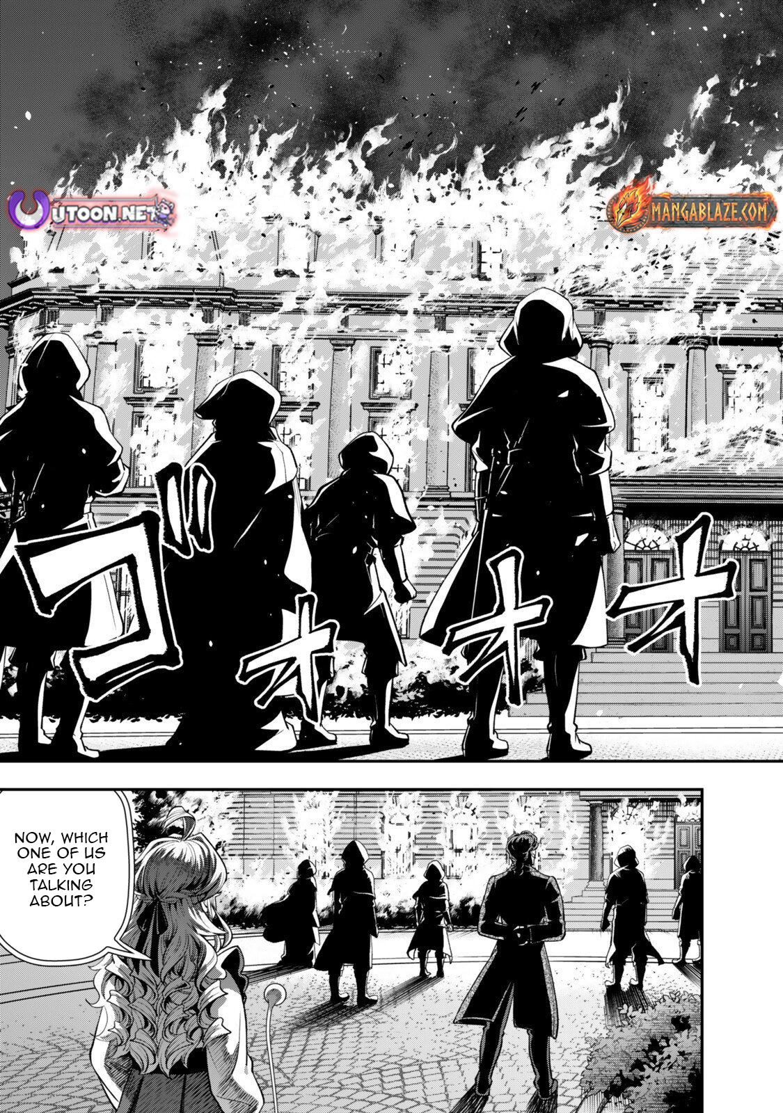 Zettai Shinanai Stella-Hime – Chapter 19.2 – Page 12