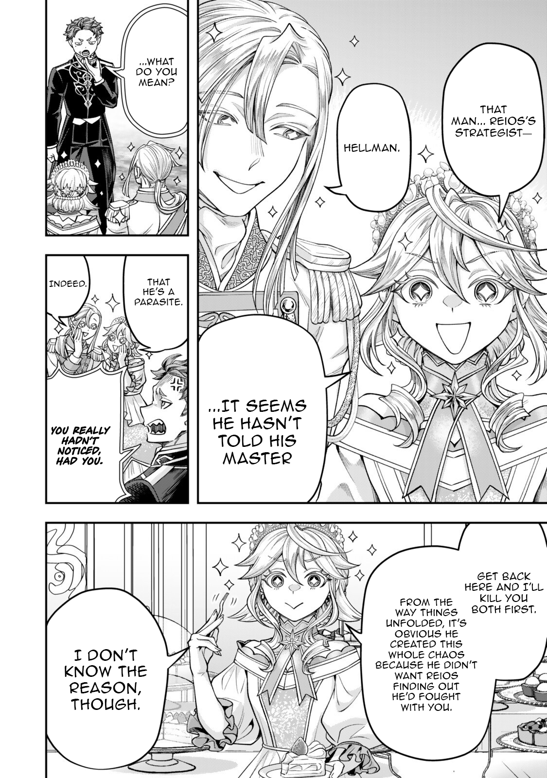 Zettai Shinanai Stella-Hime – Chapter 19.2 – Page 5