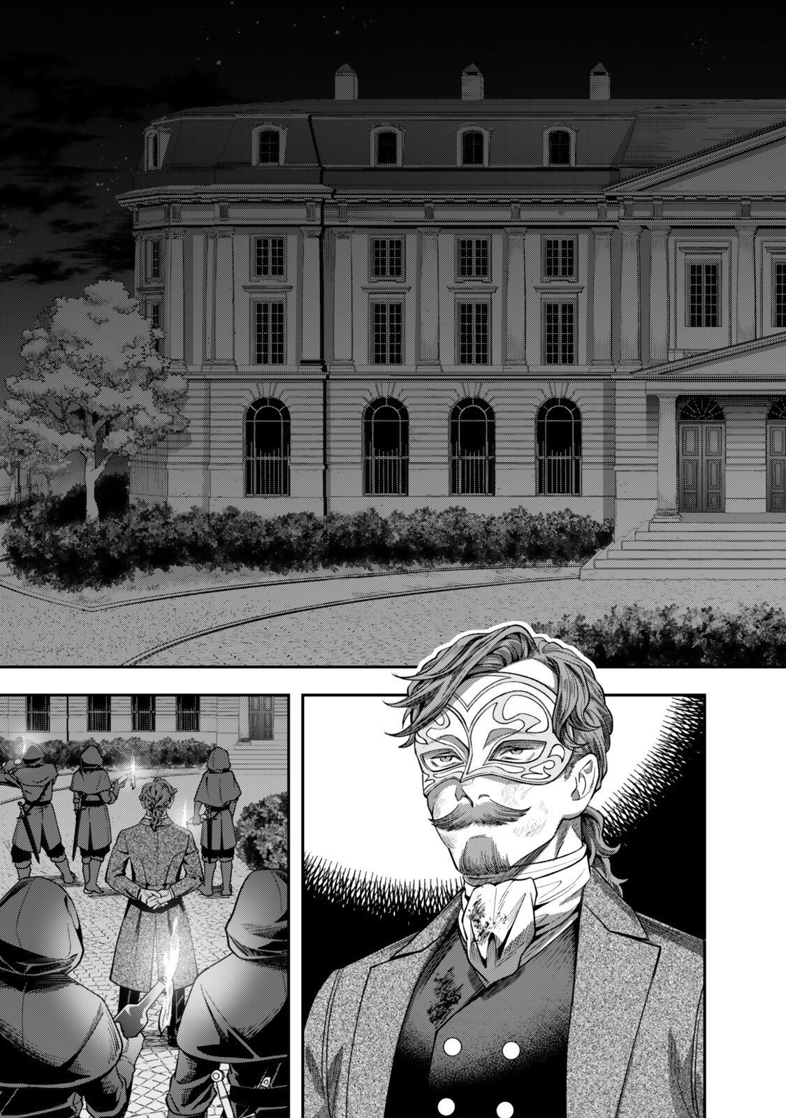 Zettai Shinanai Stella-Hime – Chapter 19.2 – Page 8