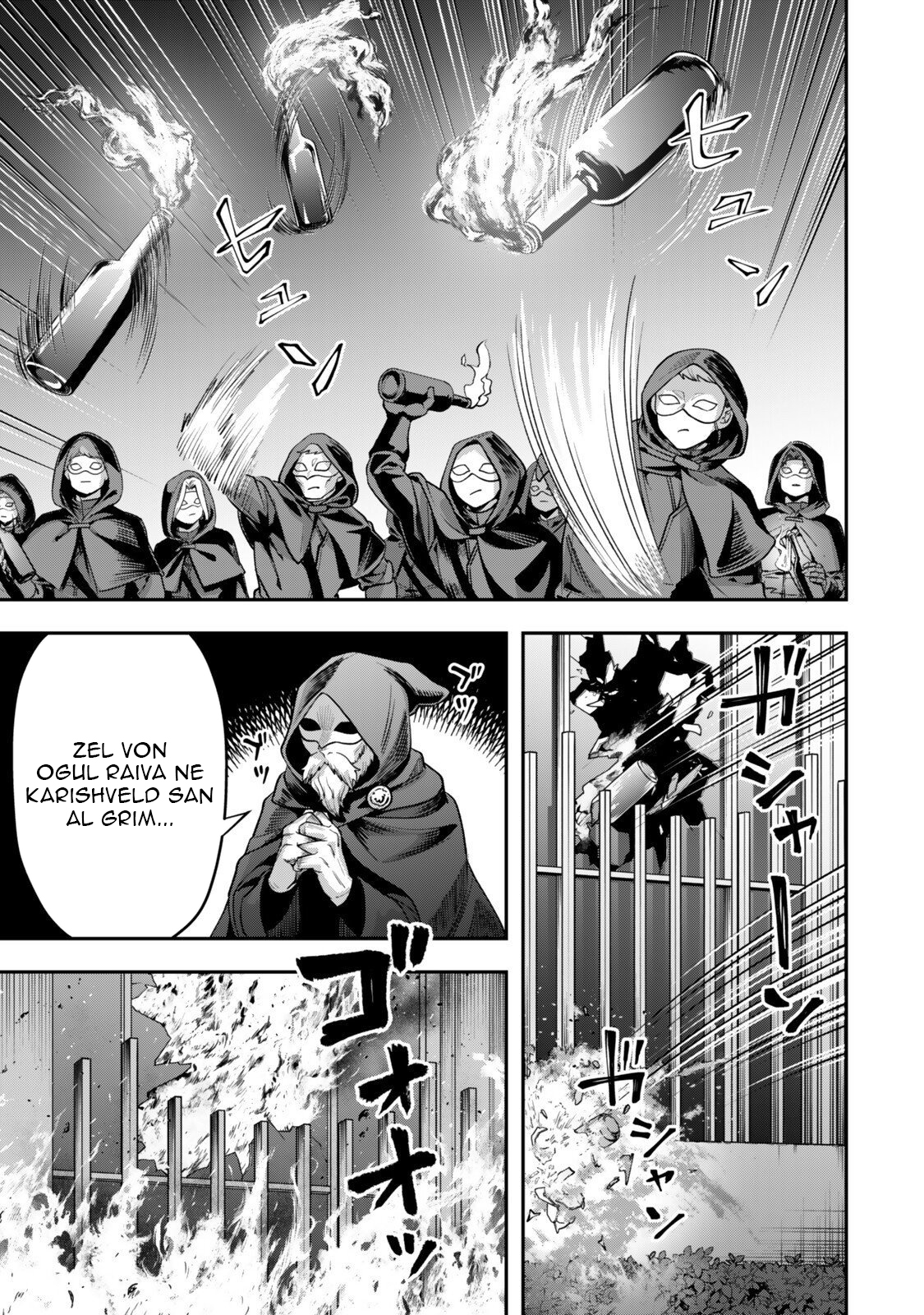 Zettai Shinanai Stella-Hime – Chapter 19.2 – Page 10