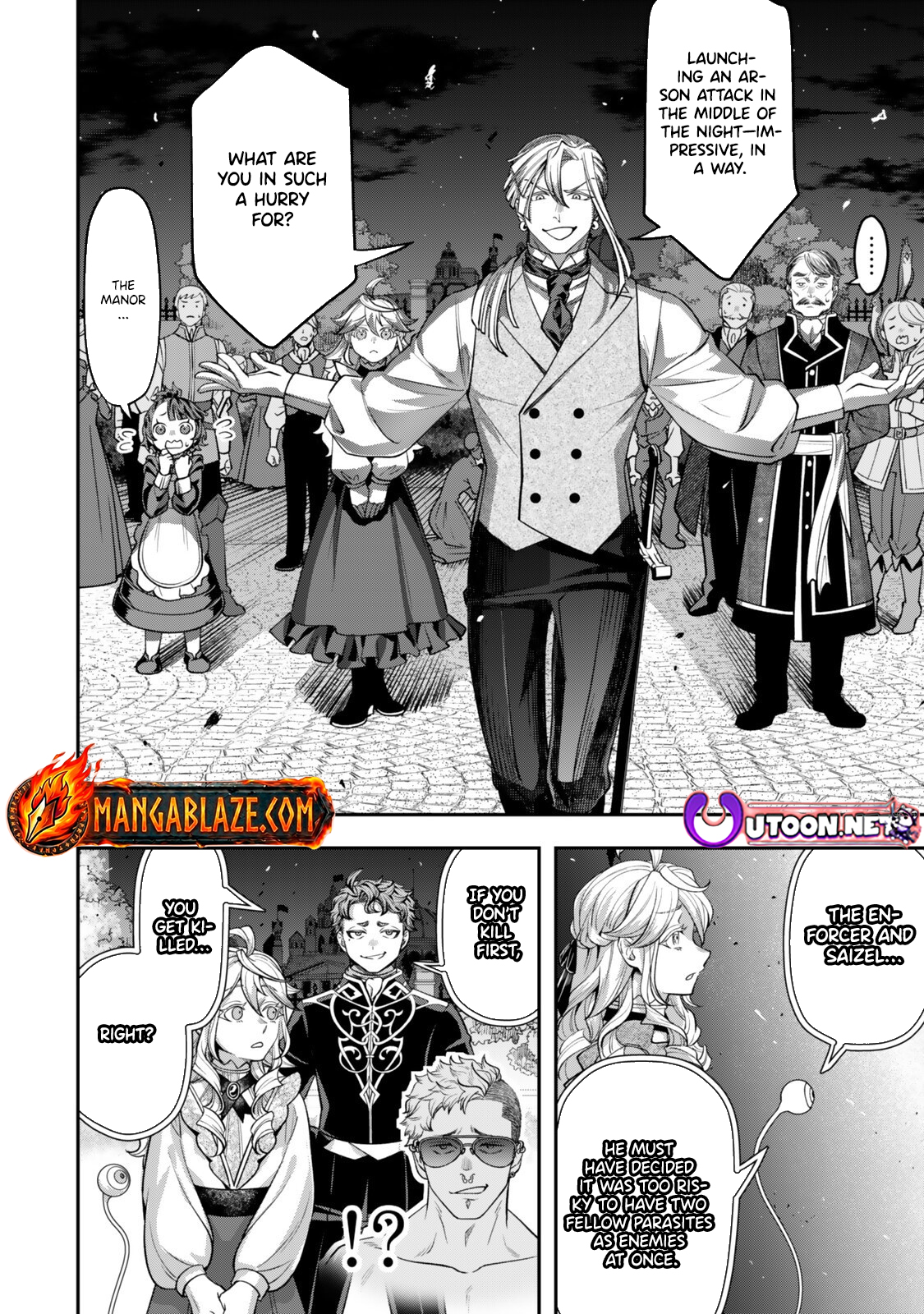 Zettai Shinanai Stella-Hime – Chapter 19.3 – Page 2