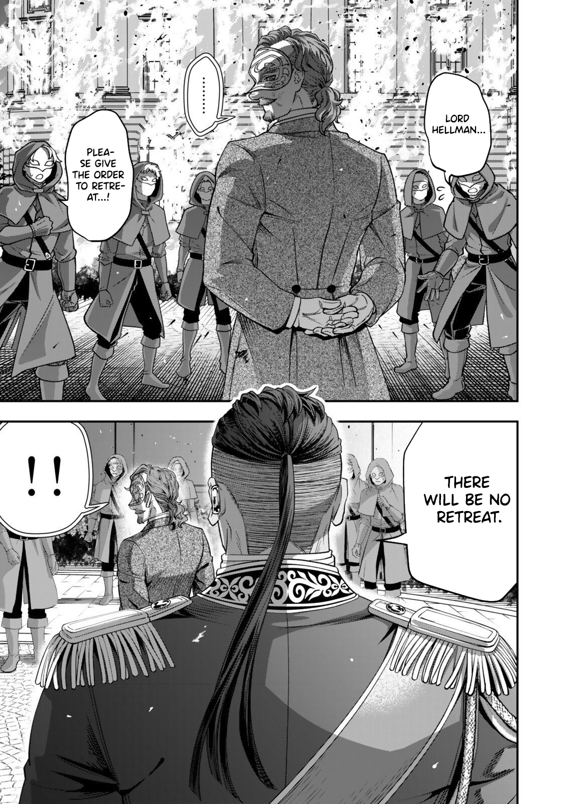 Zettai Shinanai Stella-Hime – Chapter 19.3 – Page 3