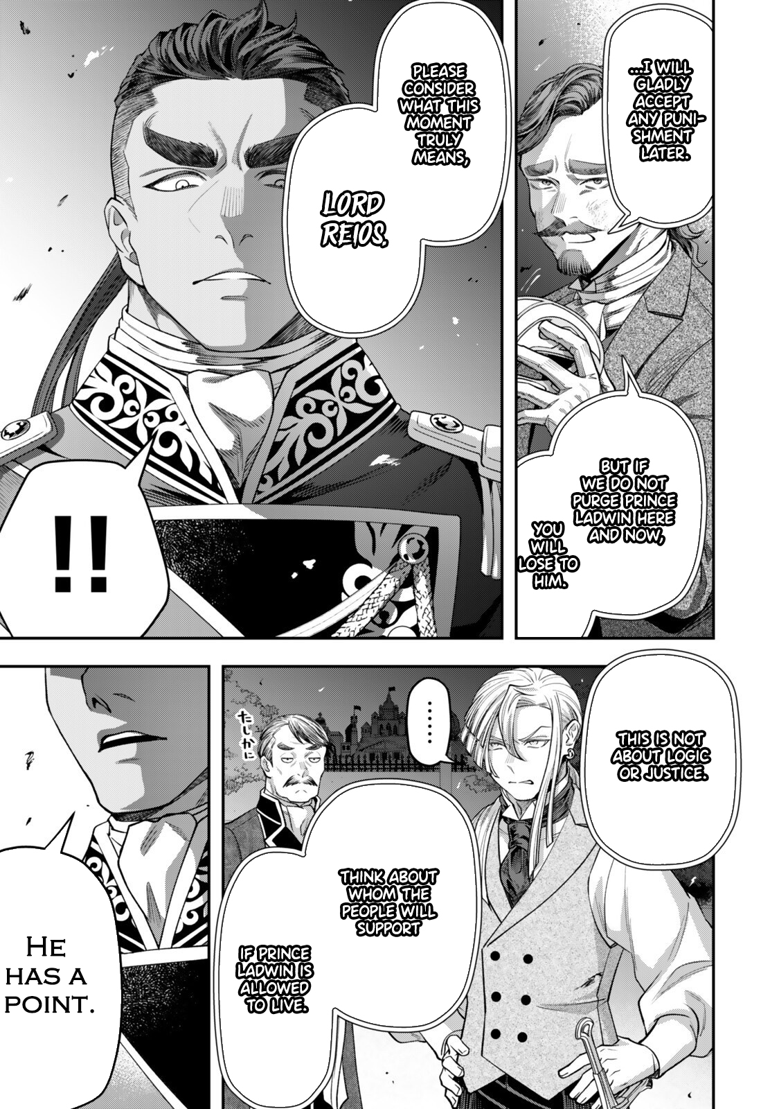 Zettai Shinanai Stella-Hime – Chapter 19.3 – Page 5