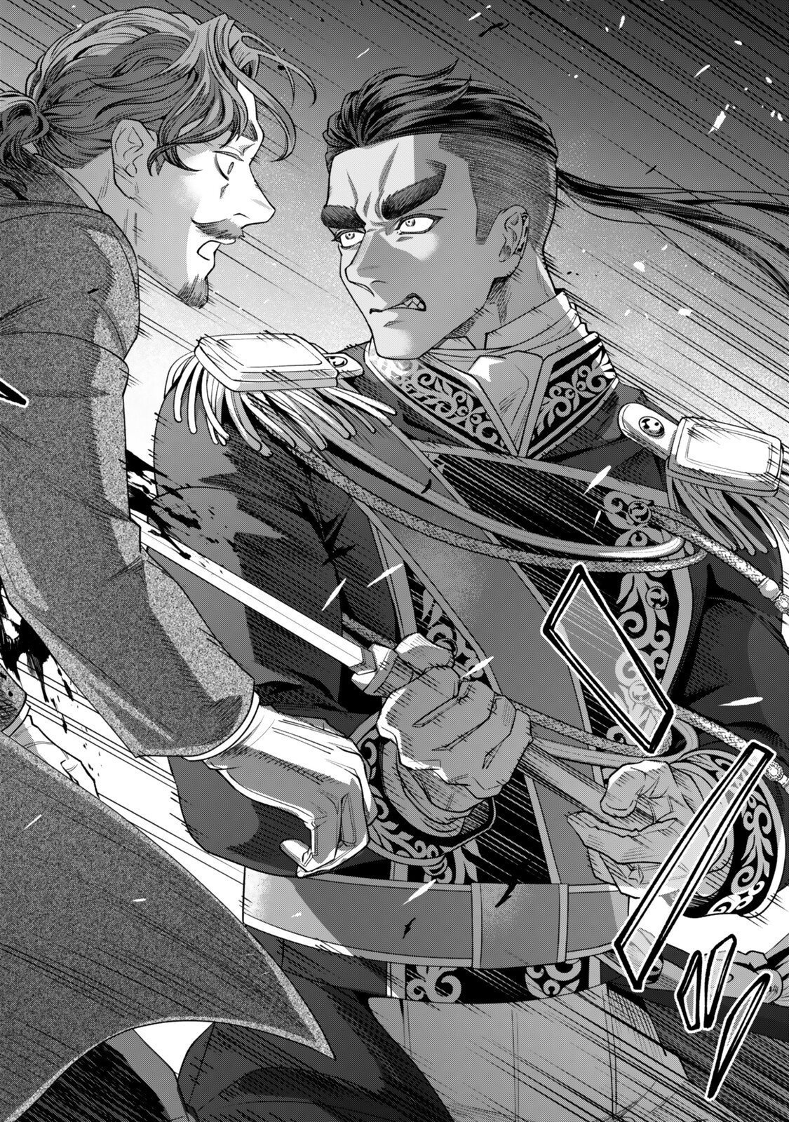 Zettai Shinanai Stella-Hime – Chapter 19.3 – Page 6