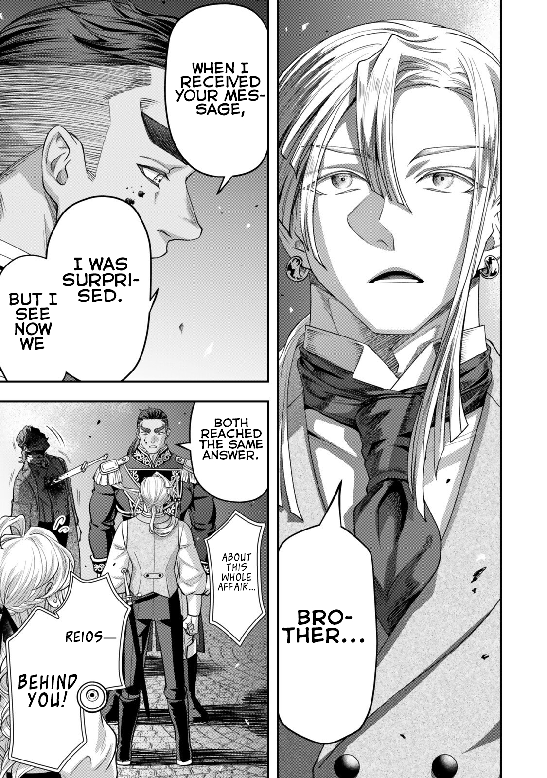 Zettai Shinanai Stella-Hime – Chapter 19.4 – Page 3