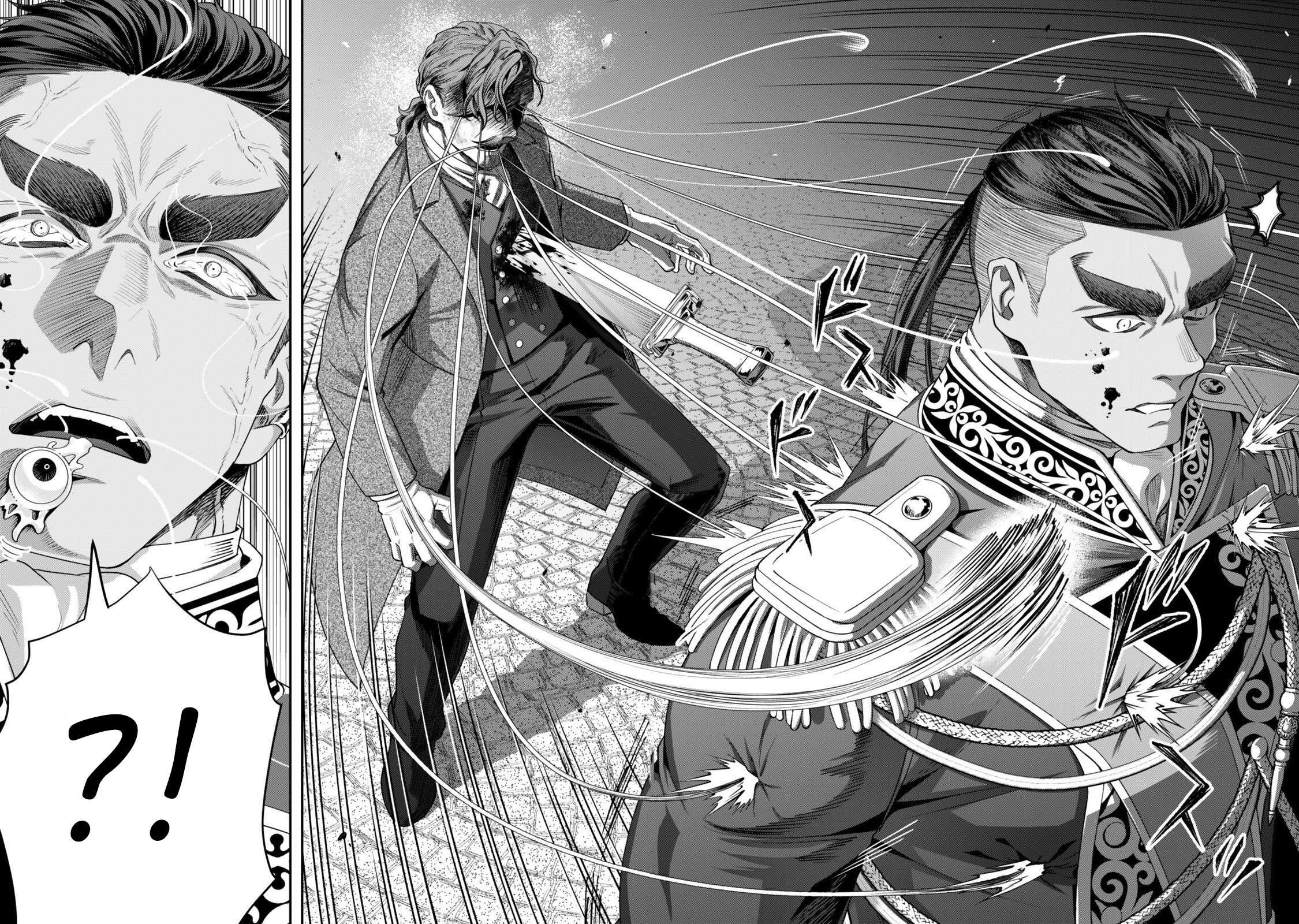 Zettai Shinanai Stella-Hime – Chapter 19.4 – Page 4