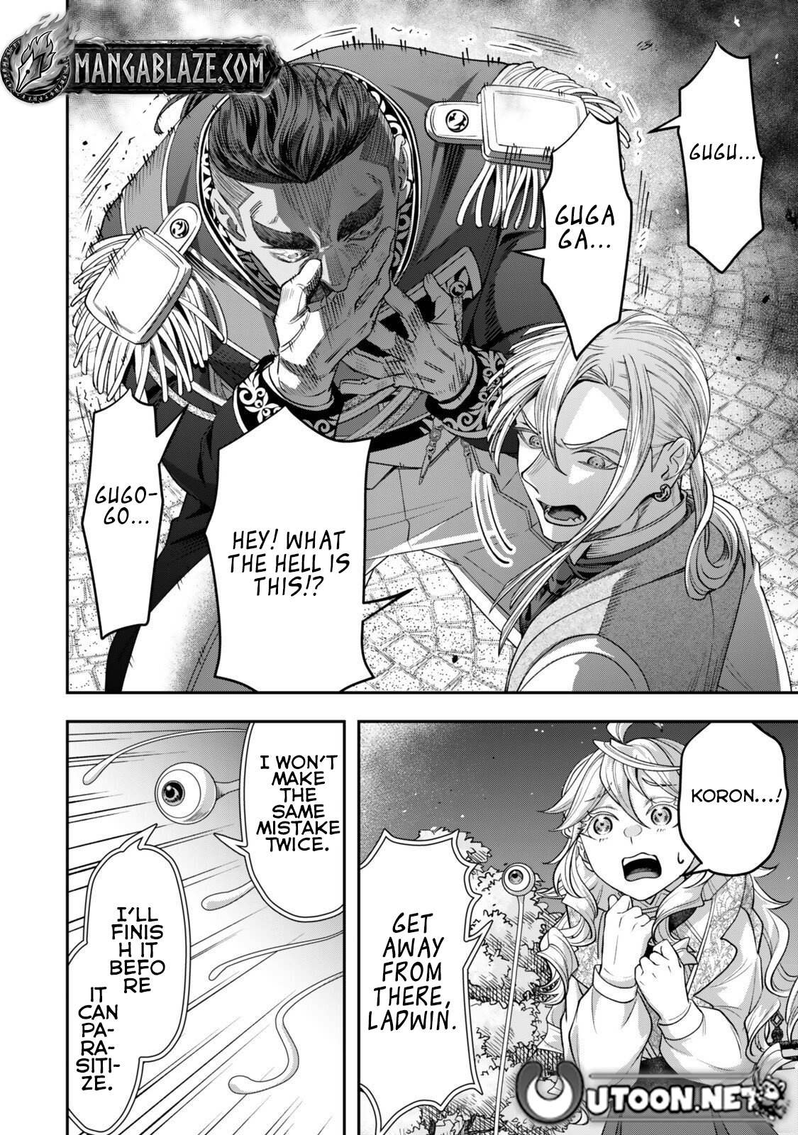 Zettai Shinanai Stella-Hime – Chapter 19.4 – Page 5