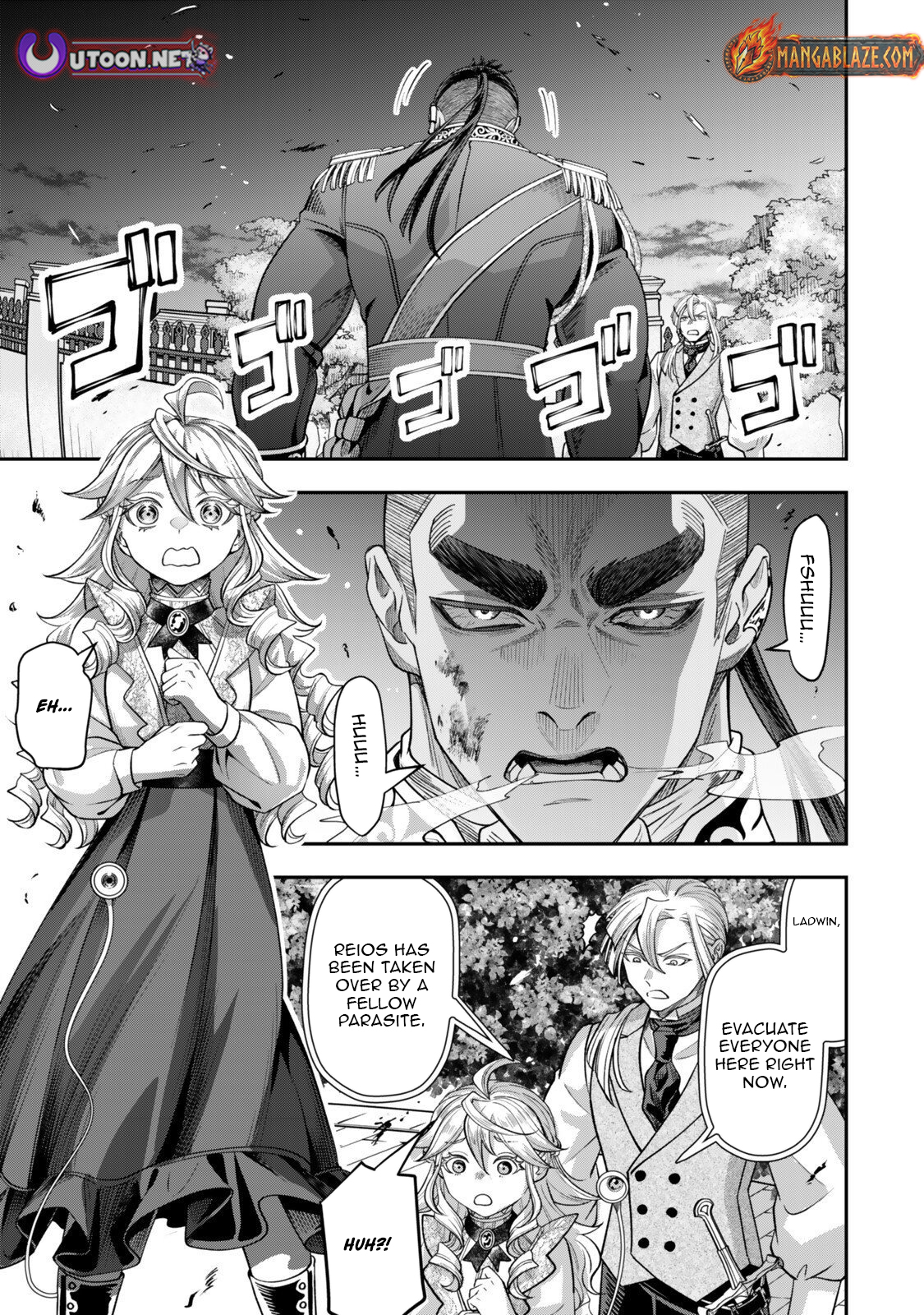 Zettai Shinanai Stella-Hime – Chapter 20.1 – Page 2