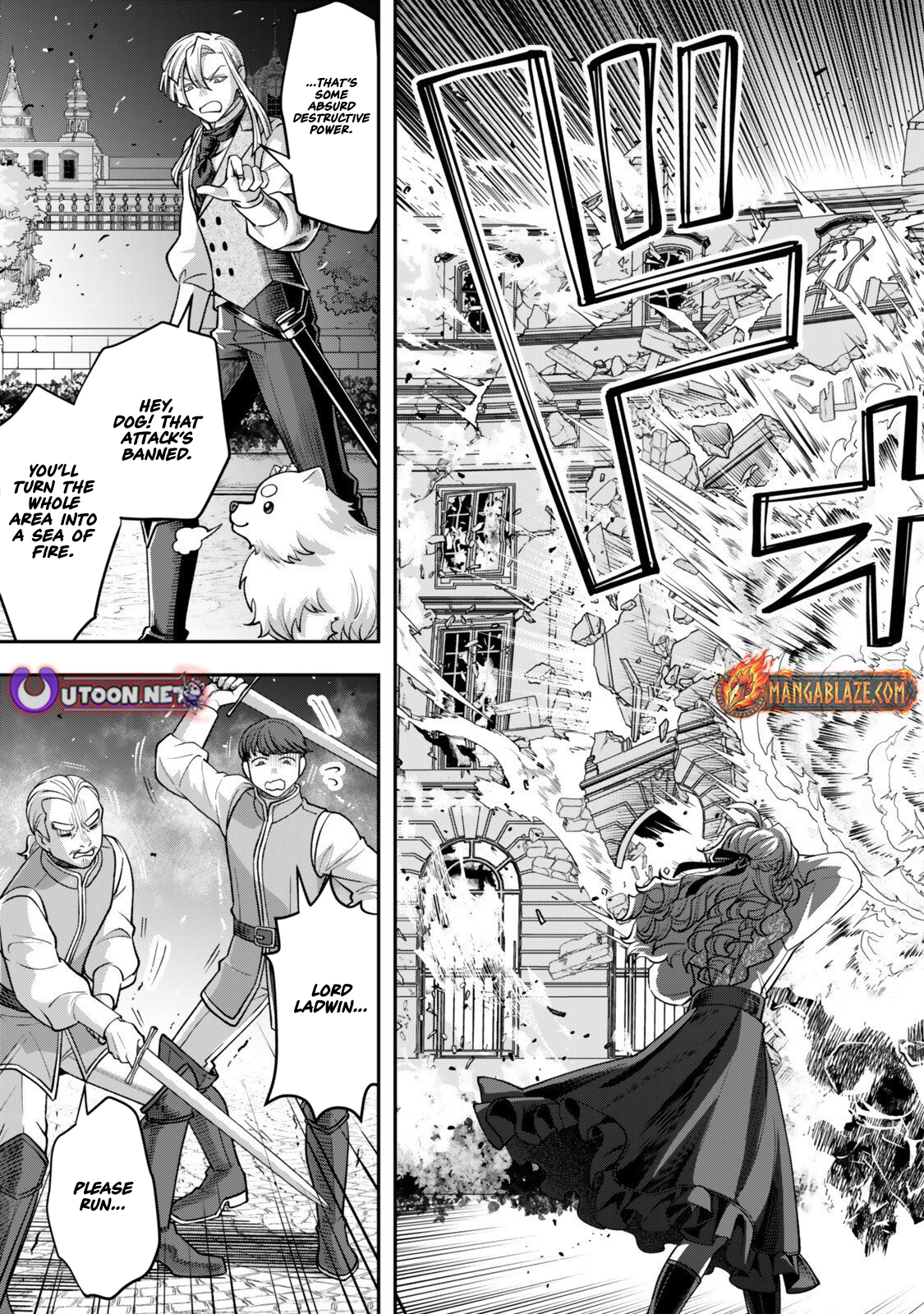 Zettai Shinanai Stella-Hime – Chapter 20.1 – Page 12