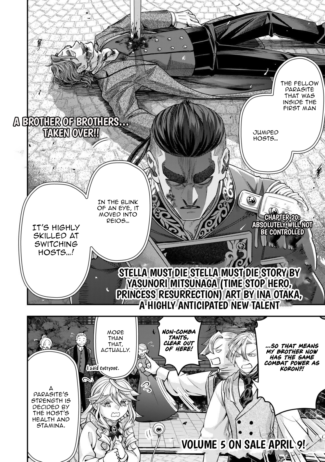 Zettai Shinanai Stella-Hime – Chapter 20.1 – Page 3