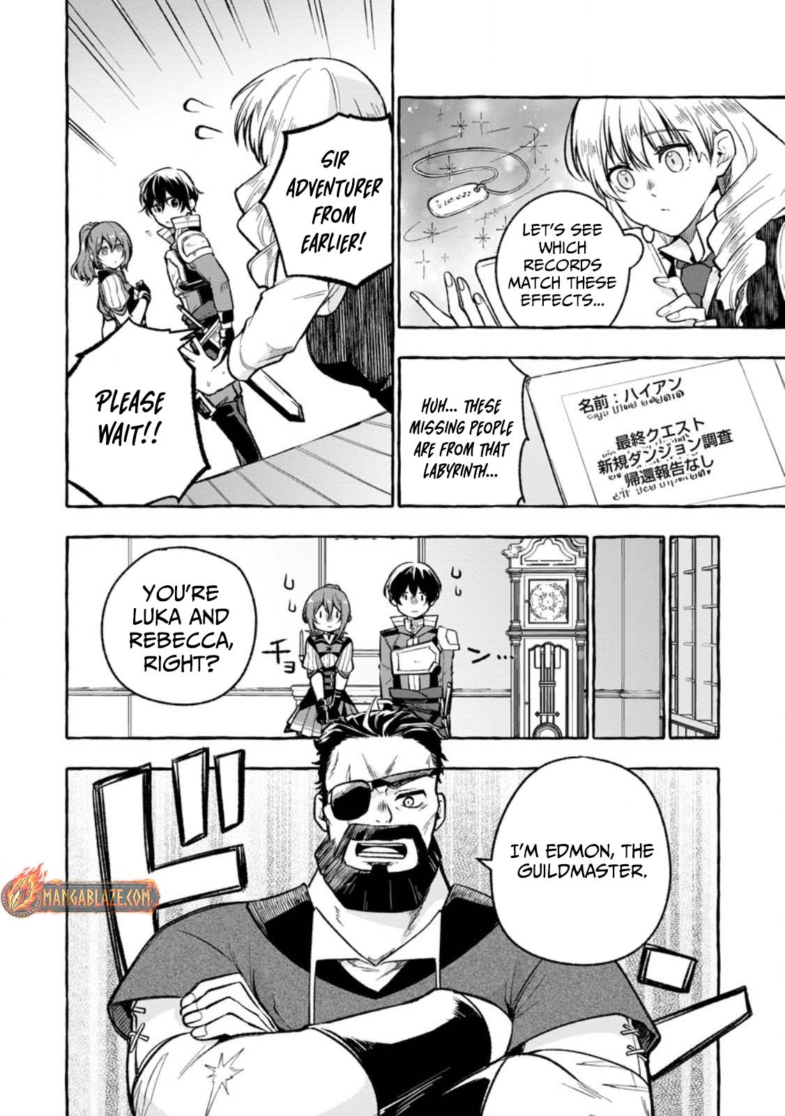 Megami no Daikousha to Natta Shounen, Banjou no Ou to Naru – Chapter 9.2 – Page 5