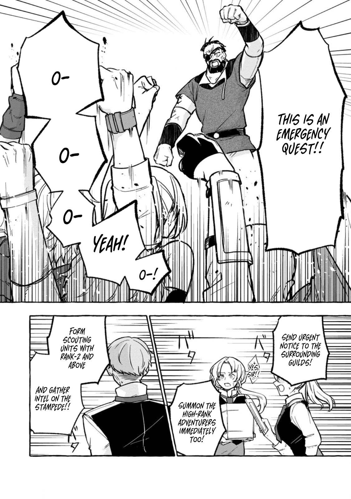 Megami no Daikousha to Natta Shounen, Banjou no Ou to Naru – Chapter 7.3 – Page 3