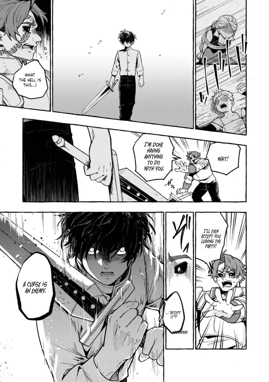 Megami no Daikousha to Natta Shounen, Banjou no Ou to Naru – Chapter 5.2 – Page 4