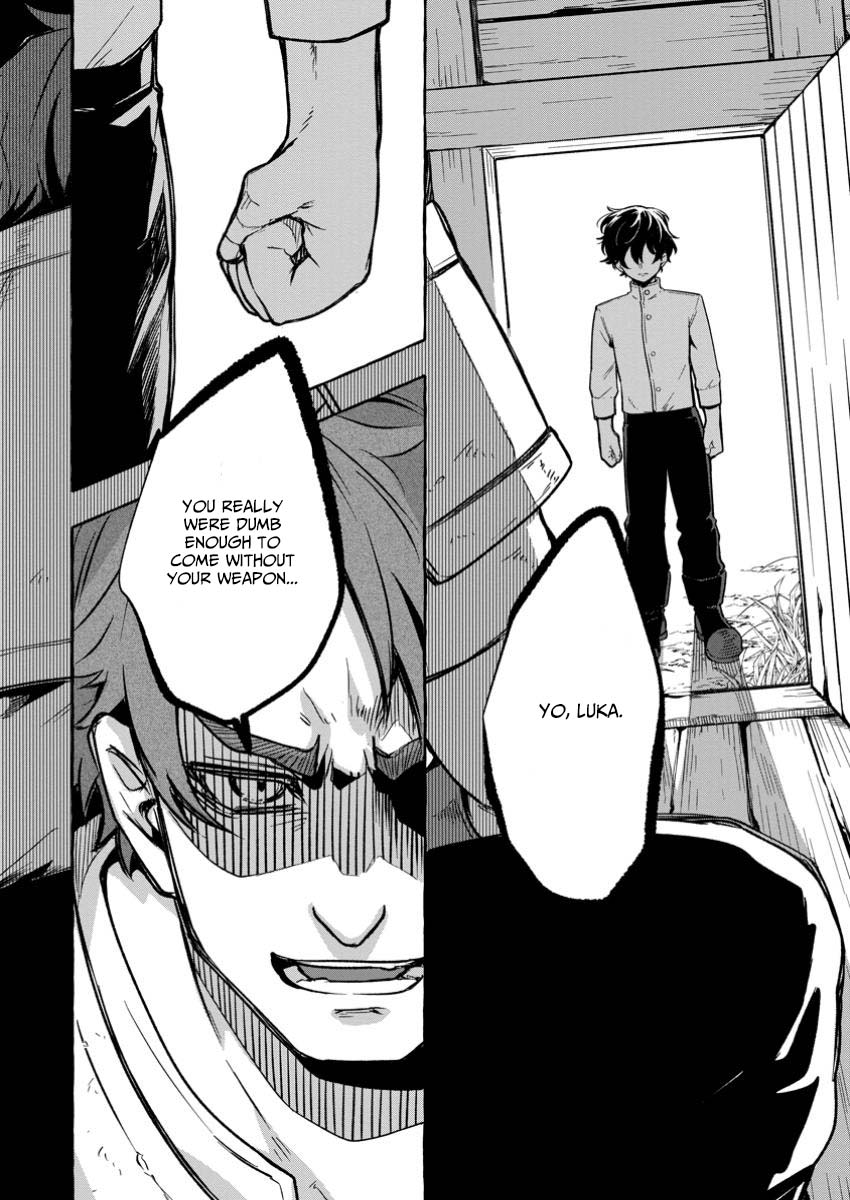 Megami no Daikousha to Natta Shounen, Banjou no Ou to Naru – Chapter 4.3 – Page 6