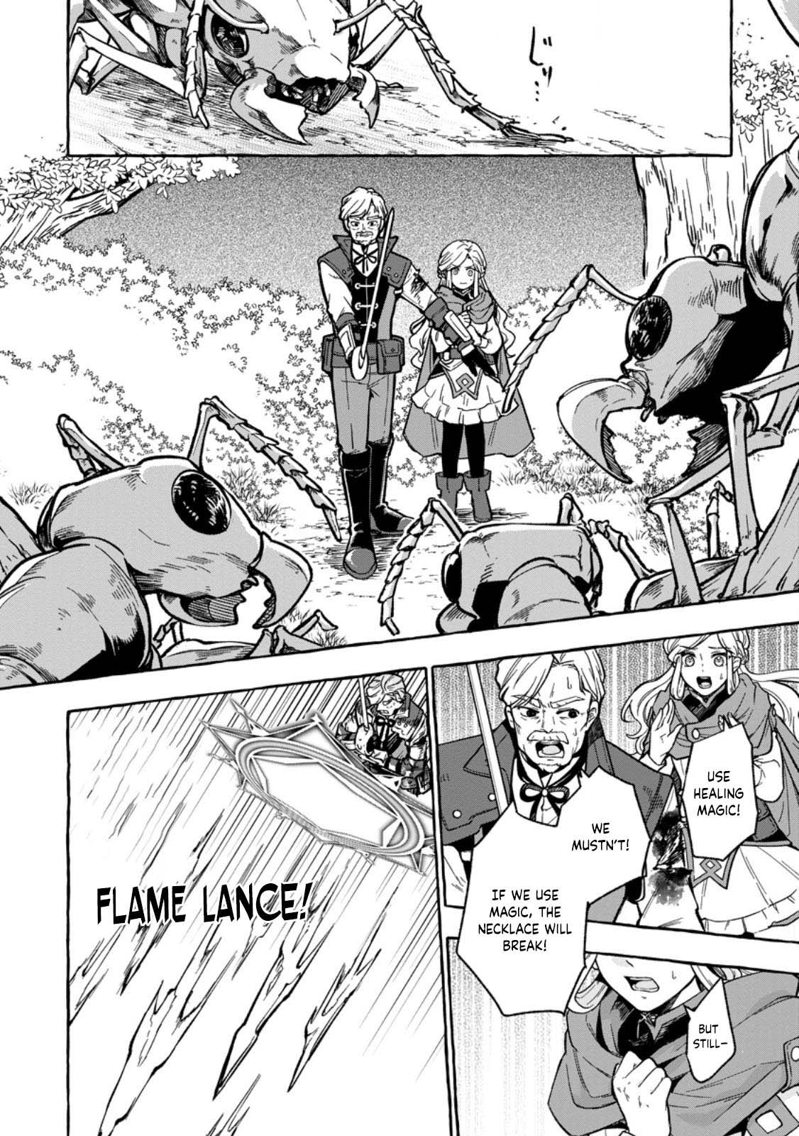 Megami no Daikousha to Natta Shounen, Banjou no Ou to Naru – Chapter 6.2 – Page 6