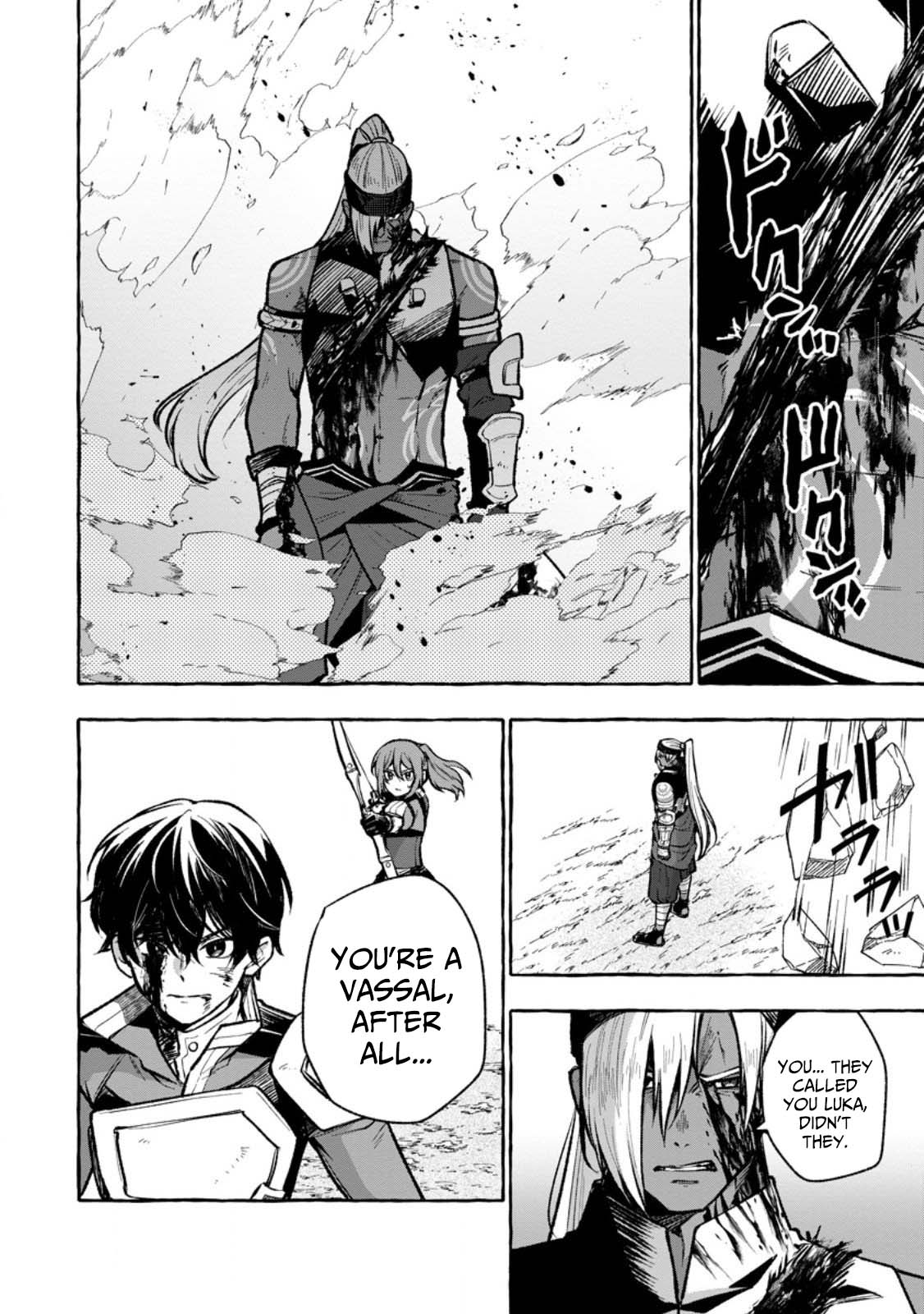 Megami no Daikousha to Natta Shounen, Banjou no Ou to Naru – Chapter 9.1 – Page 5