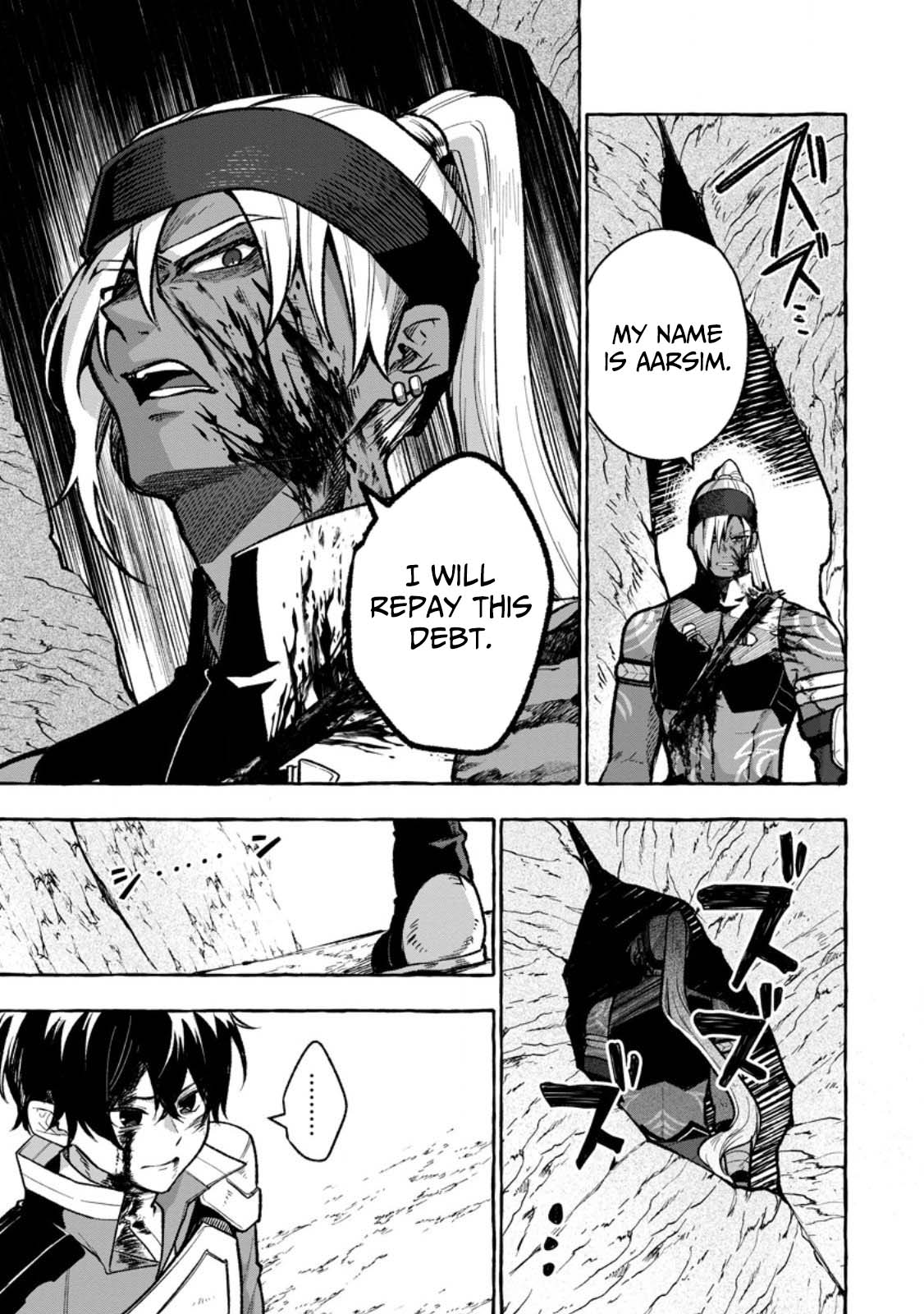 Megami no Daikousha to Natta Shounen, Banjou no Ou to Naru – Chapter 9.1 – Page 6