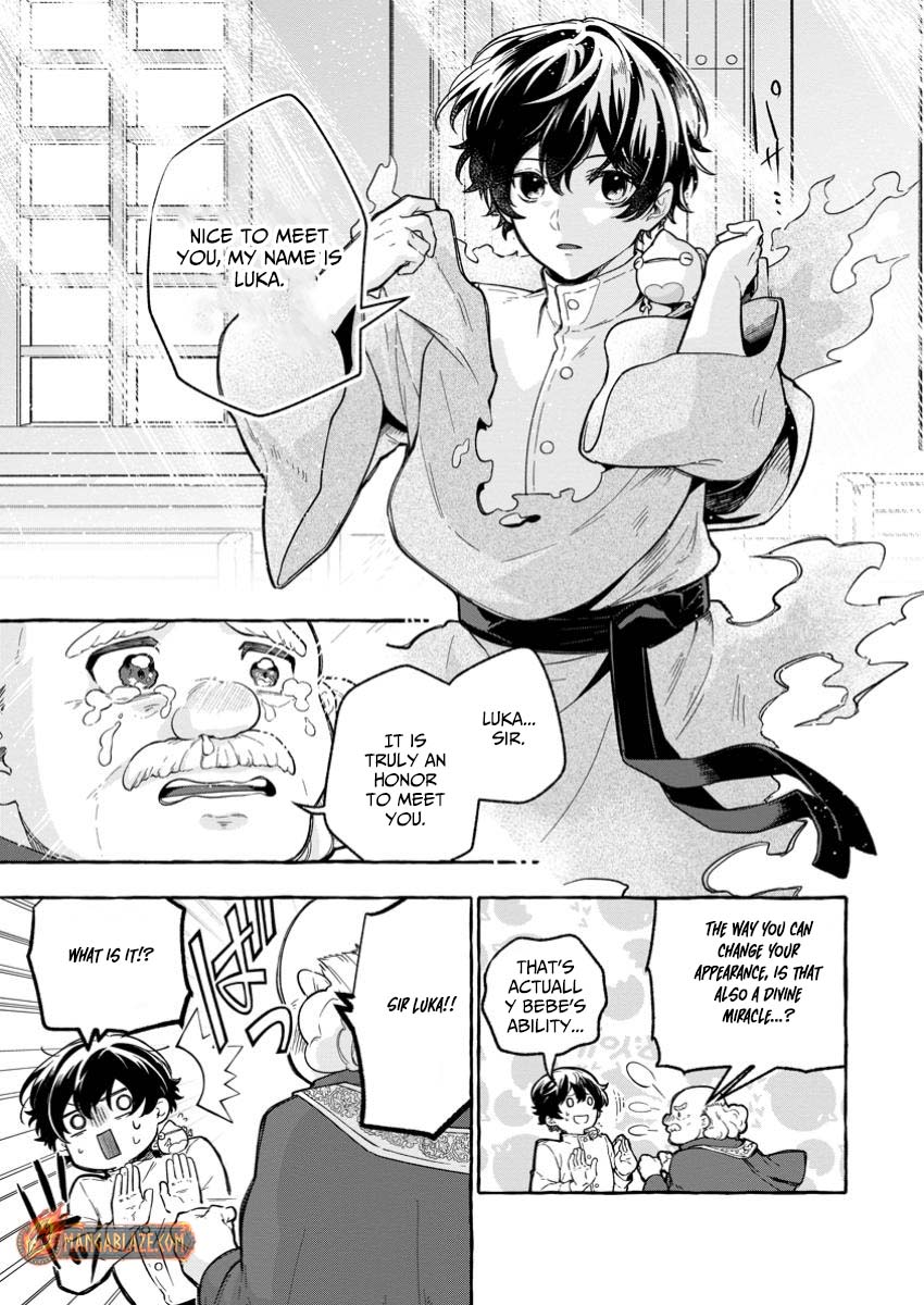 Megami no Daikousha to Natta Shounen, Banjou no Ou to Naru – Chapter 4.2 – Page 5