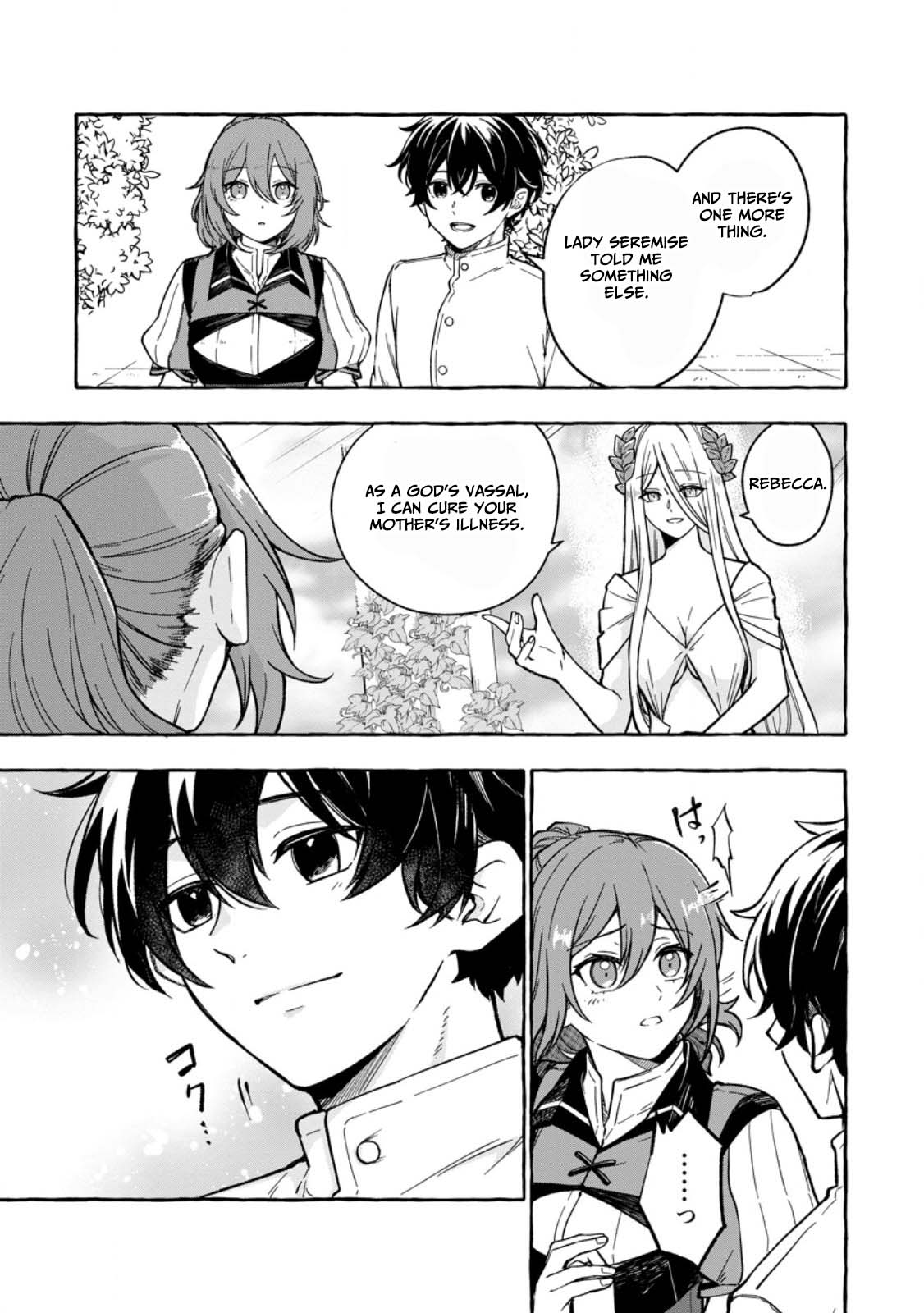 Megami no Daikousha to Natta Shounen, Banjou no Ou to Naru – Chapter 2 – Page 6