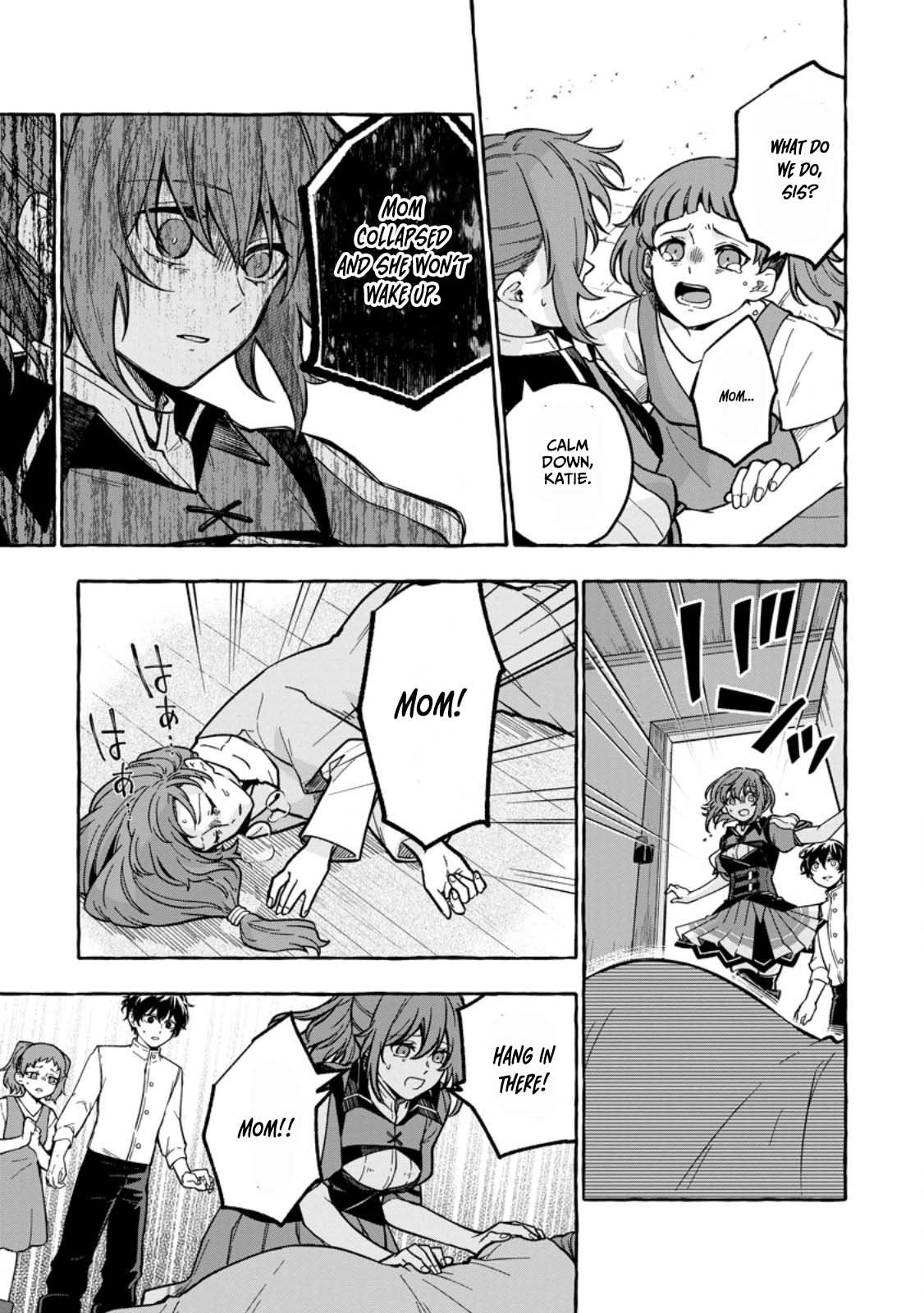 Megami no Daikousha to Natta Shounen, Banjou no Ou to Naru – Chapter 2 – Page 10