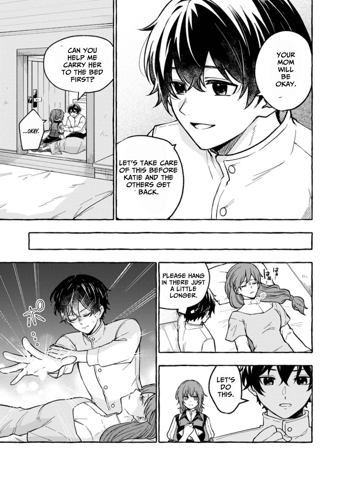 Megami no Daikousha to Natta Shounen, Banjou no Ou to Naru – Chapter 2 – Page 12