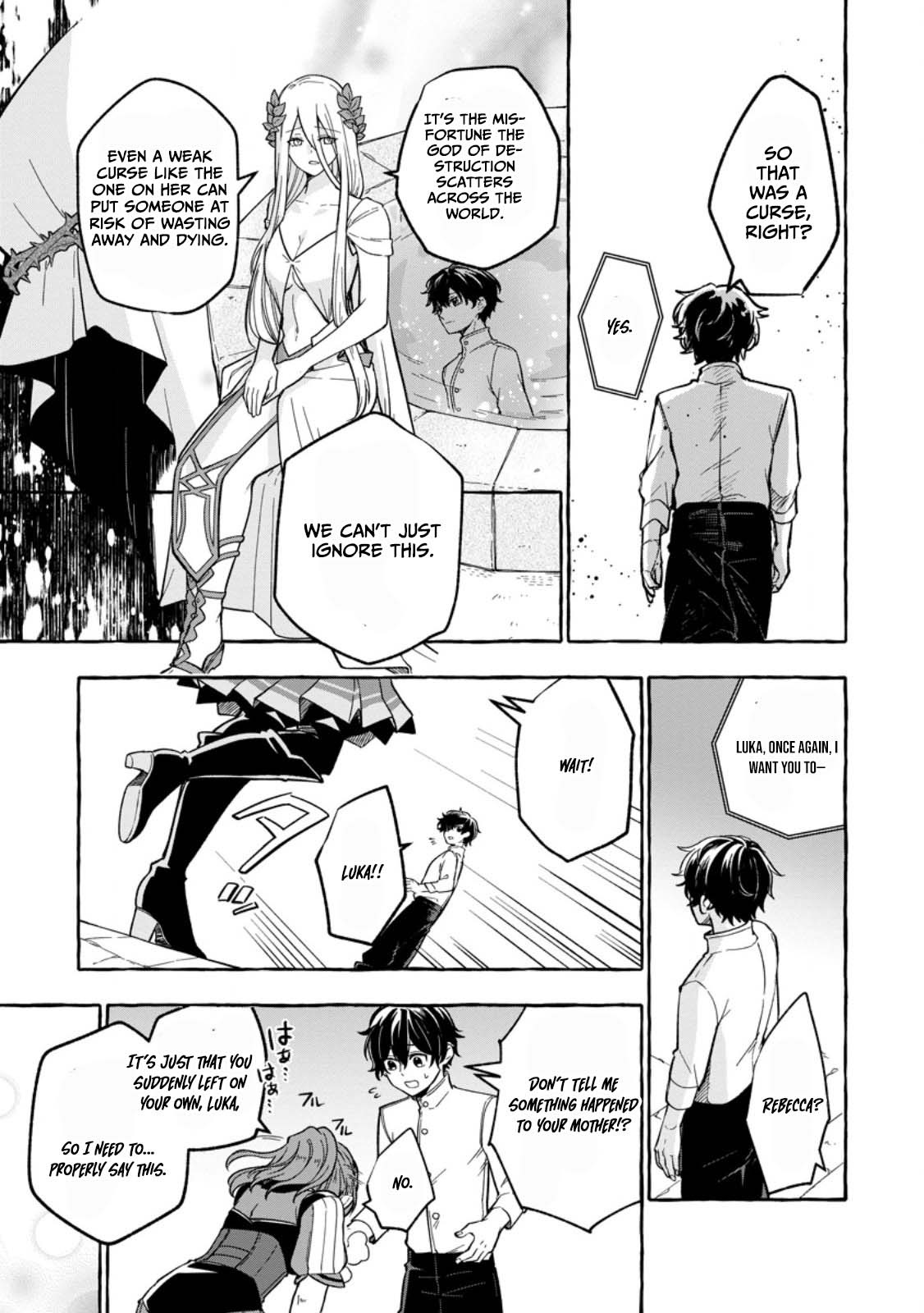 Megami no Daikousha to Natta Shounen, Banjou no Ou to Naru – Chapter 2 – Page 16