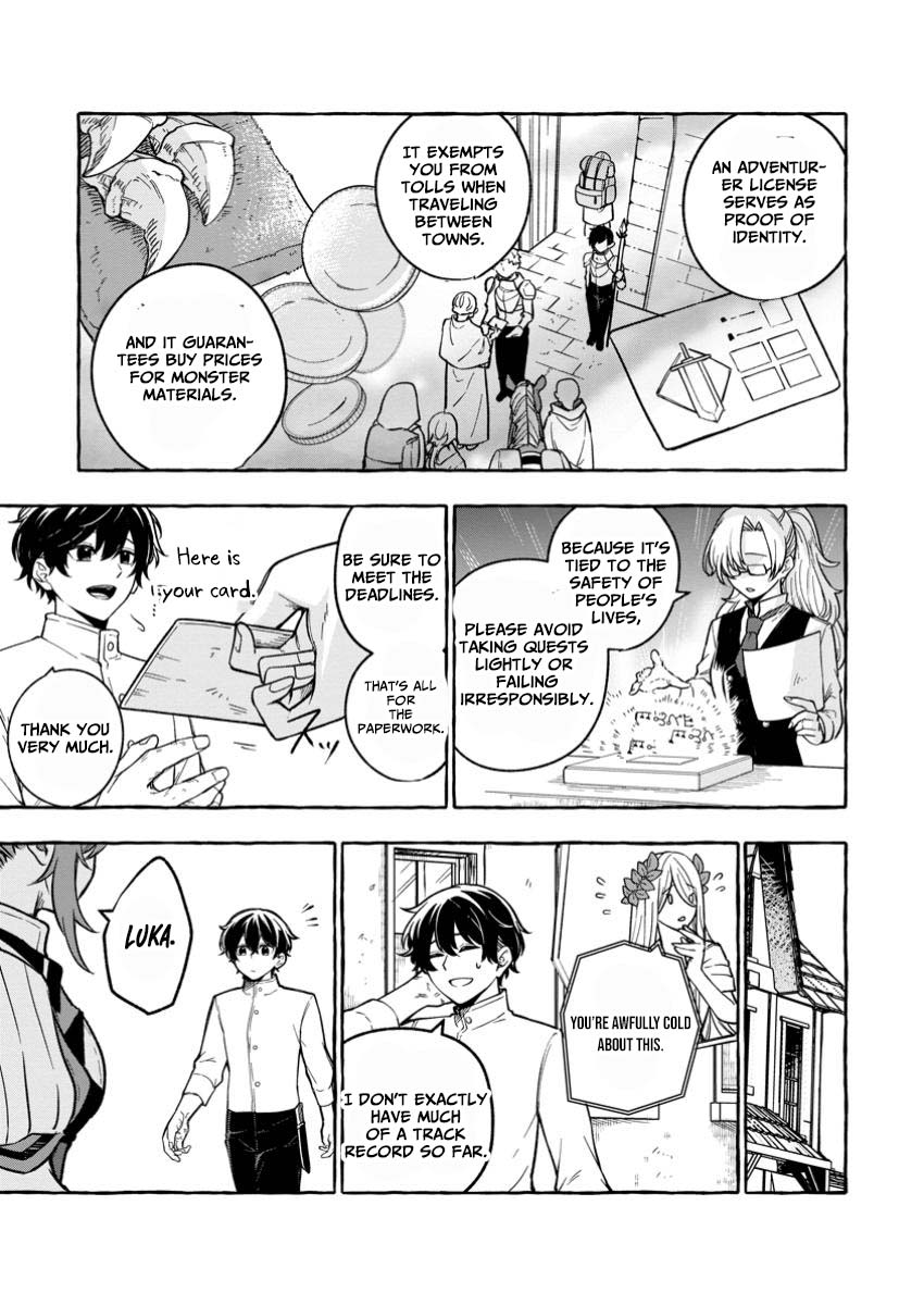 Megami no Daikousha to Natta Shounen, Banjou no Ou to Naru – Chapter 2 – Page 22