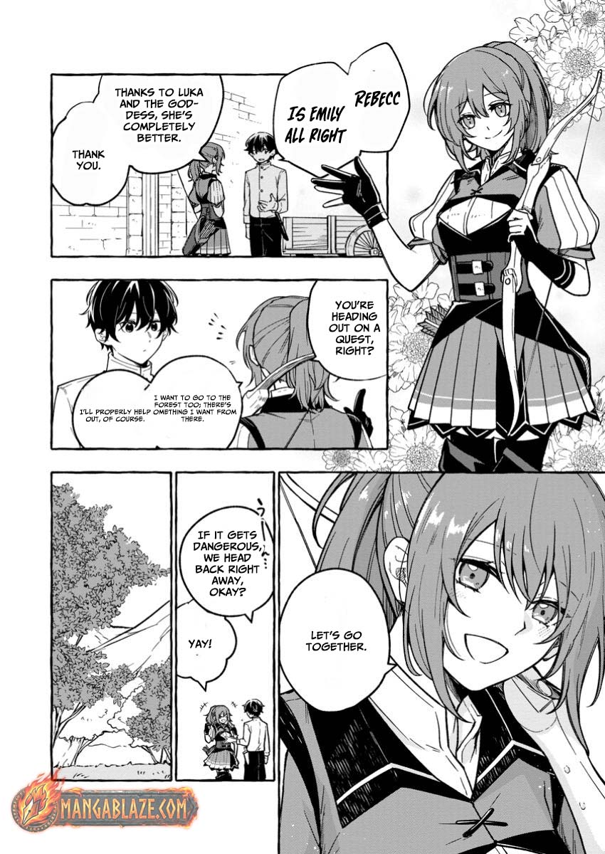 Megami no Daikousha to Natta Shounen, Banjou no Ou to Naru – Chapter 2 – Page 23