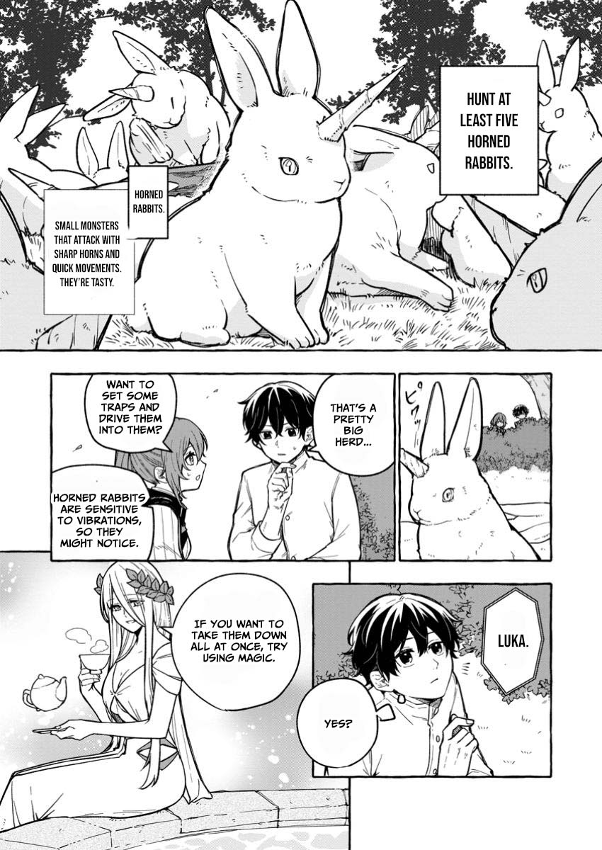 Megami no Daikousha to Natta Shounen, Banjou no Ou to Naru – Chapter 2 – Page 24