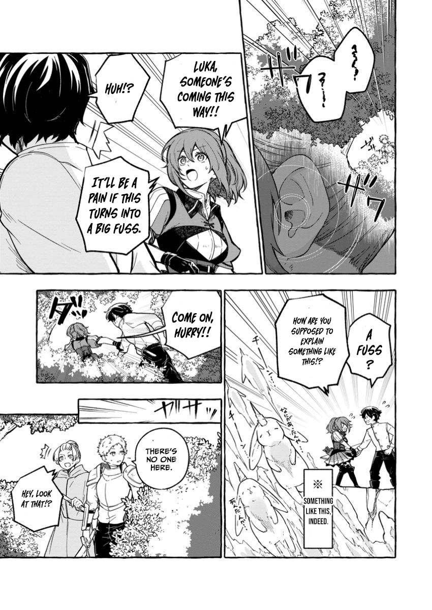 Megami no Daikousha to Natta Shounen, Banjou no Ou to Naru – Chapter 2 – Page 28