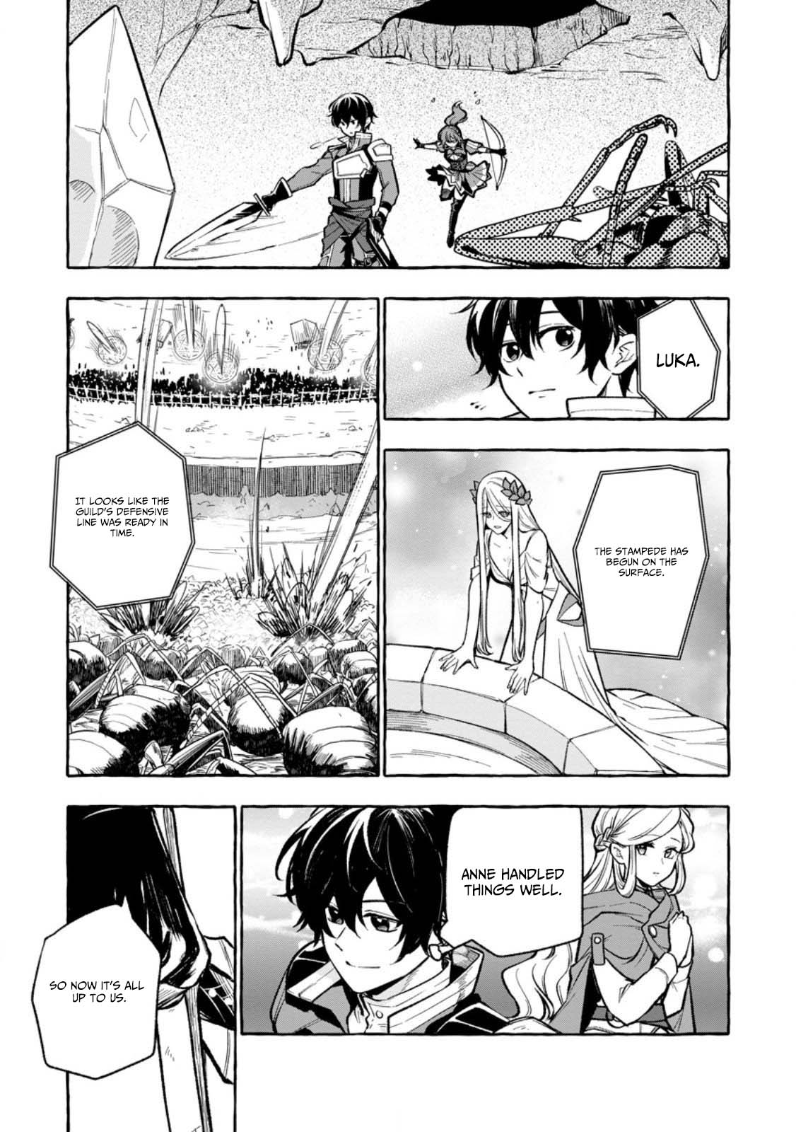 Megami no Daikousha to Natta Shounen, Banjou no Ou to Naru – Chapter 8.1 – Page 3