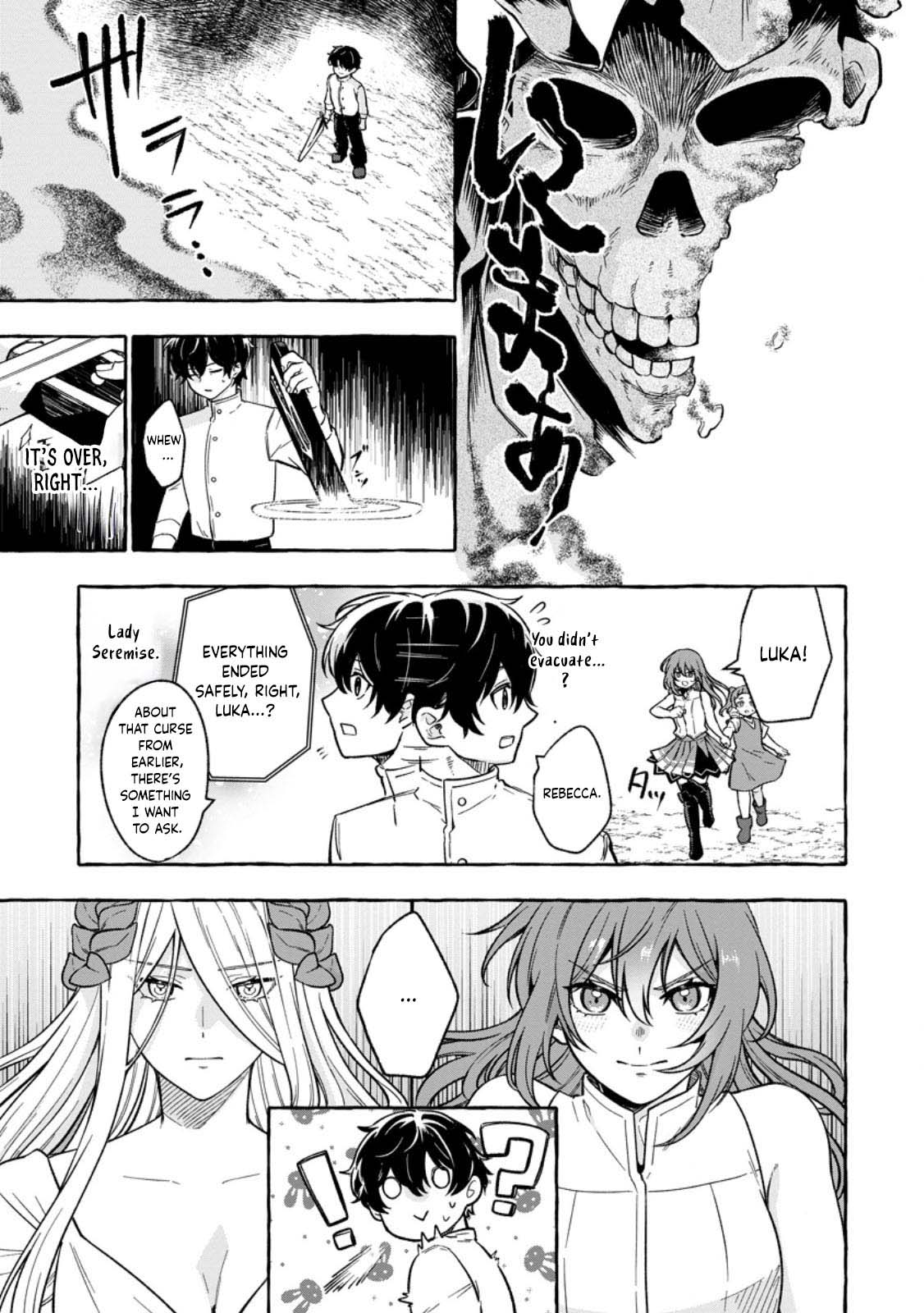 Megami no Daikousha to Natta Shounen, Banjou no Ou to Naru – Chapter 5.3 – Page 3