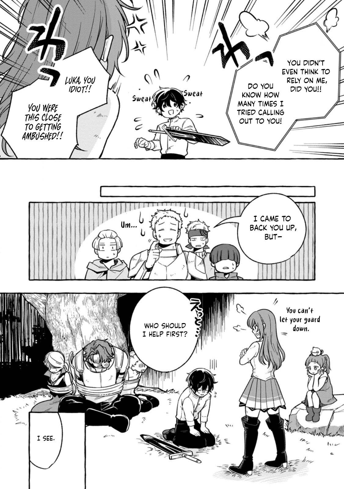 Megami no Daikousha to Natta Shounen, Banjou no Ou to Naru – Chapter 5.3 – Page 4