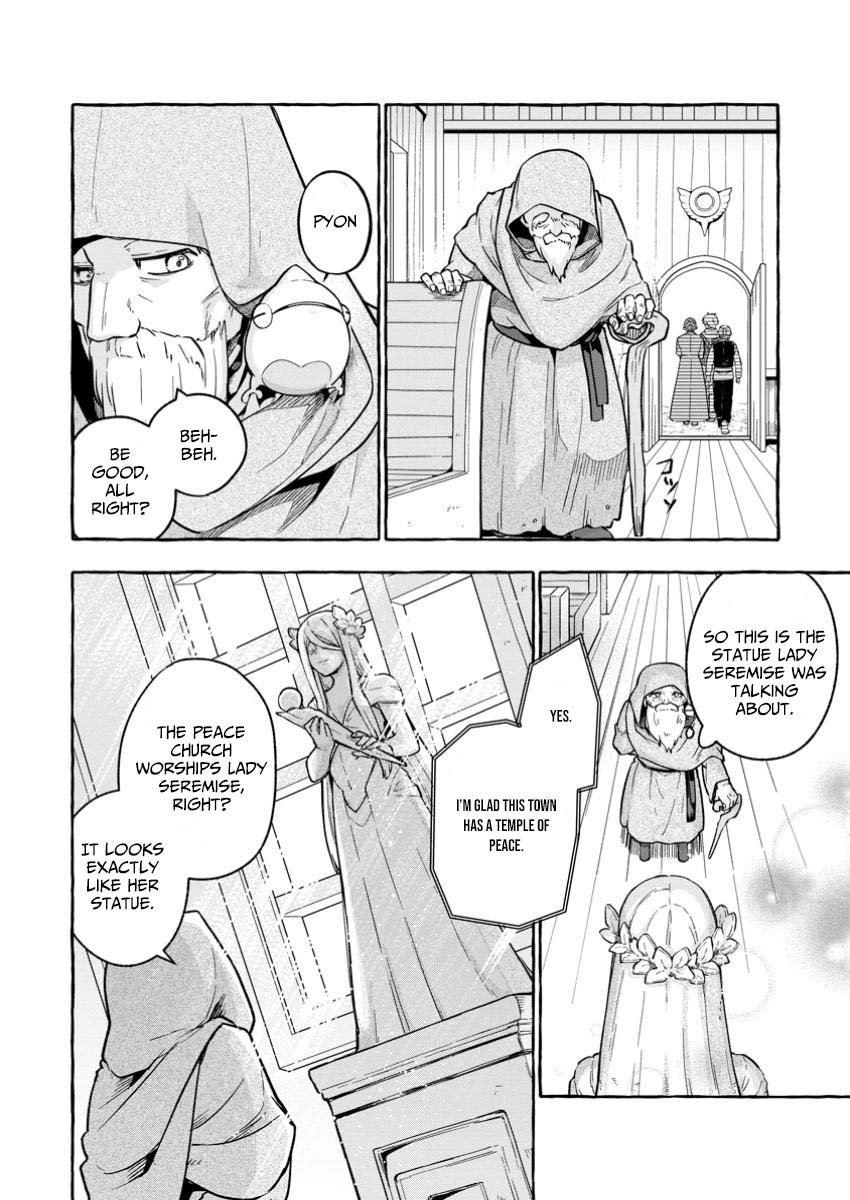 Megami no Daikousha to Natta Shounen, Banjou no Ou to Naru – Chapter 4.1 – Page 7