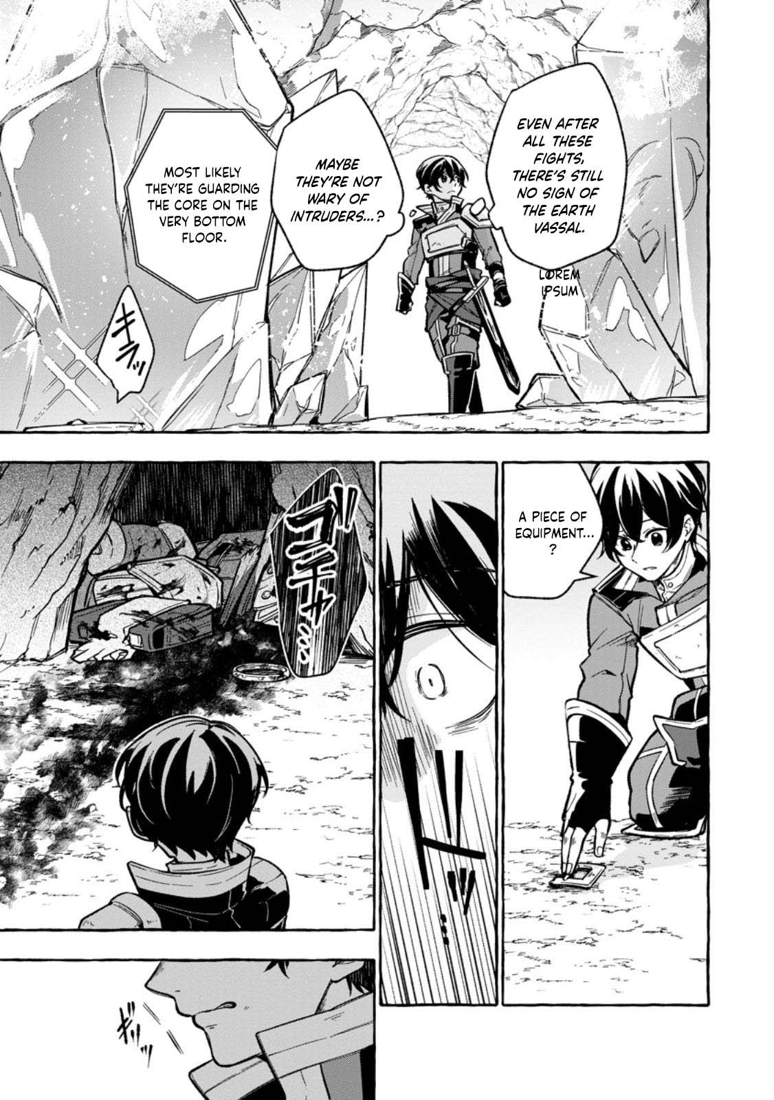 Megami no Daikousha to Natta Shounen, Banjou no Ou to Naru – Chapter 7.1 – Page 4