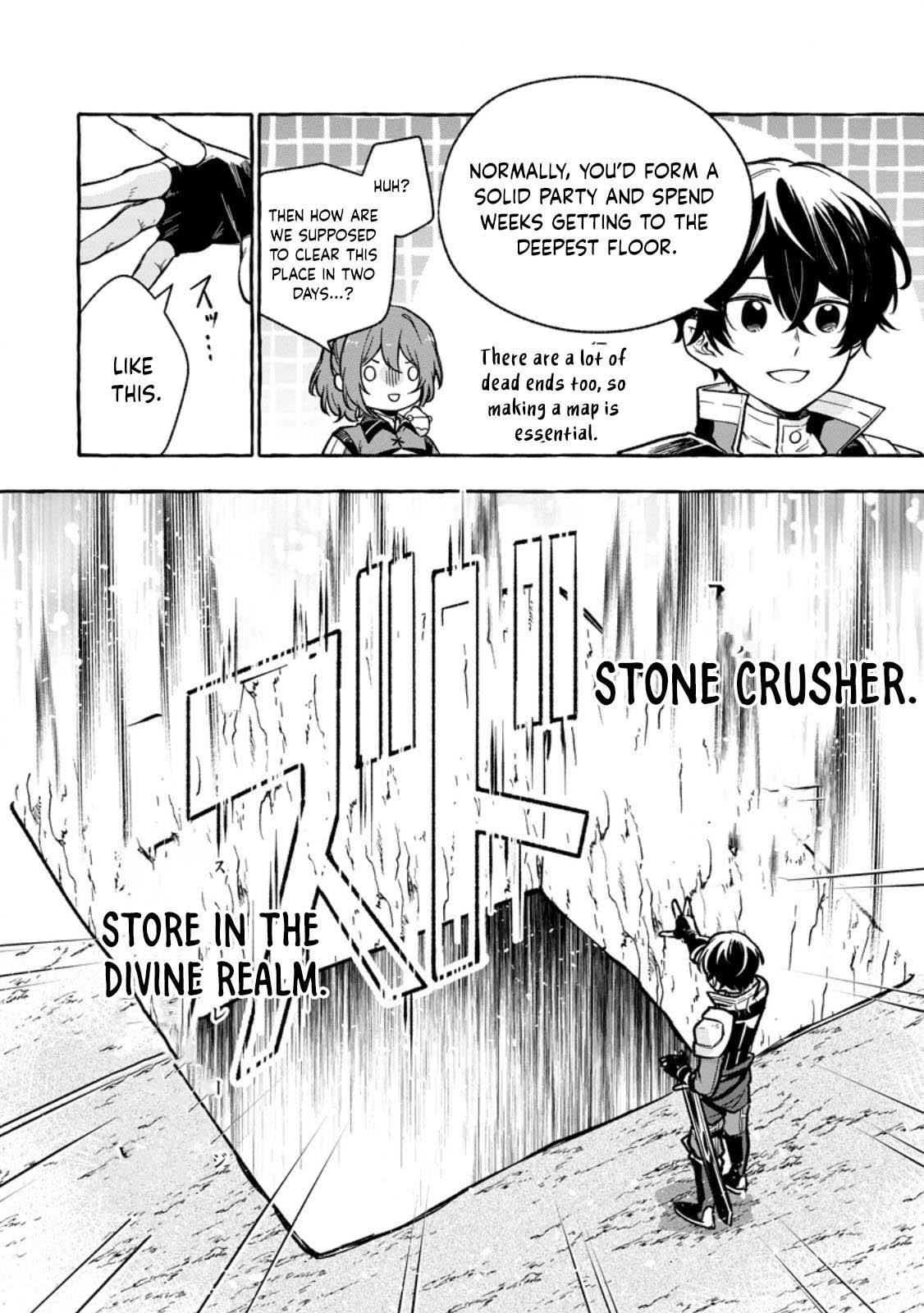 Megami no Daikousha to Natta Shounen, Banjou no Ou to Naru – Chapter 7.1 – Page 9