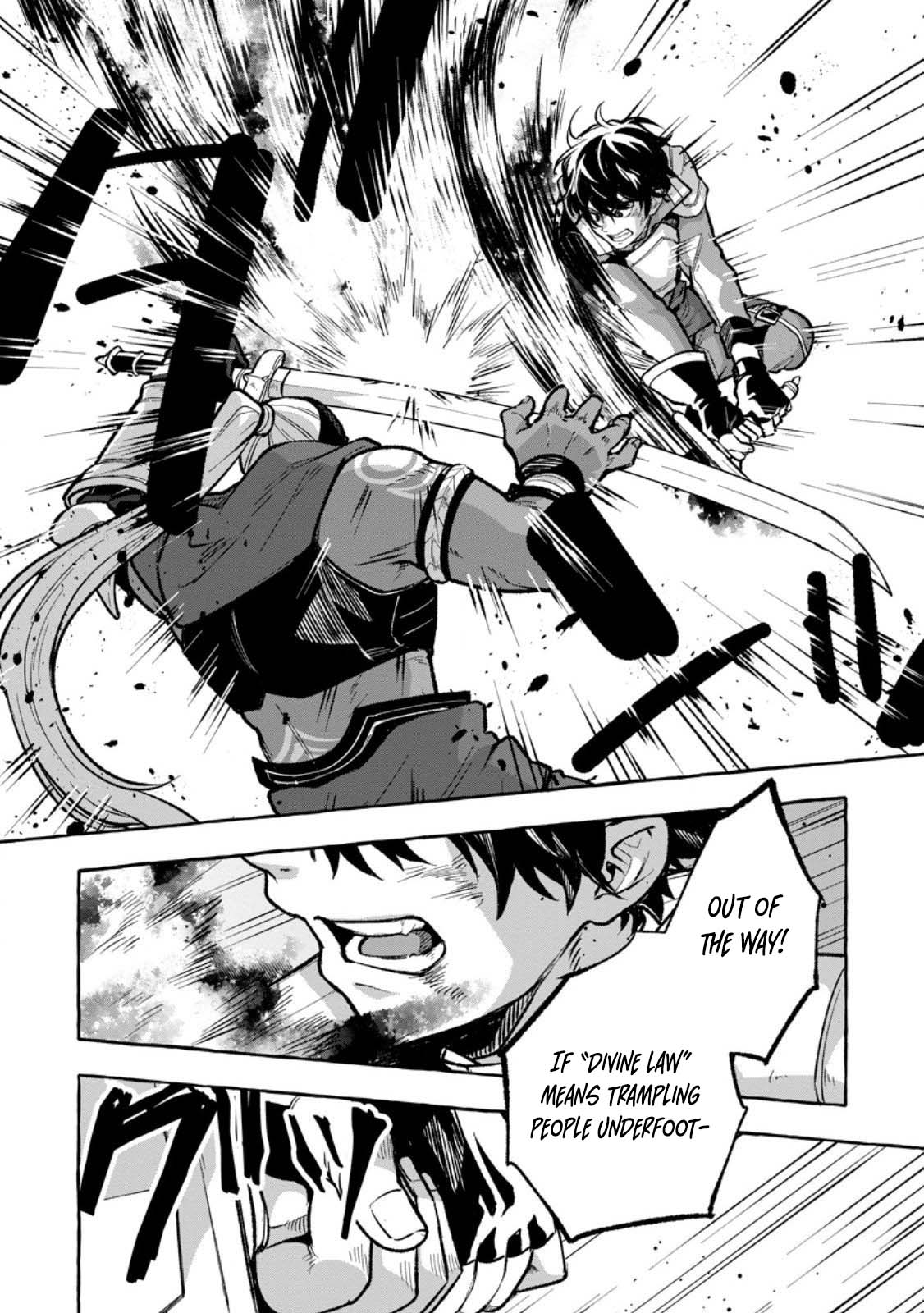 Megami no Daikousha to Natta Shounen, Banjou no Ou to Naru – Chapter 8.3 – Page 7