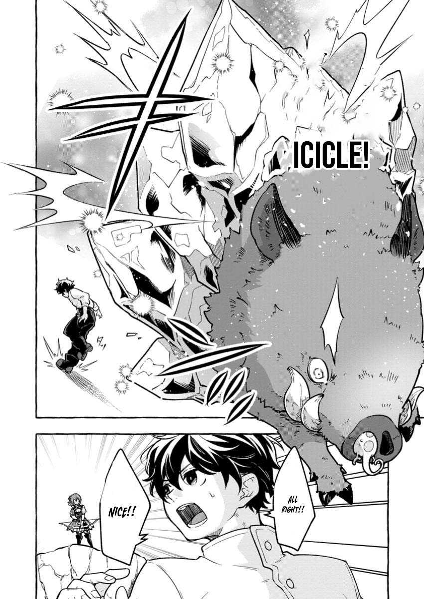 Megami no Daikousha to Natta Shounen, Banjou no Ou to Naru – Chapter 3.2 – Page 4