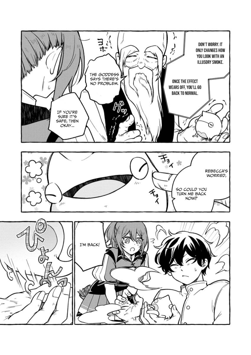 Megami no Daikousha to Natta Shounen, Banjou no Ou to Naru – Chapter 3.3 – Page 3