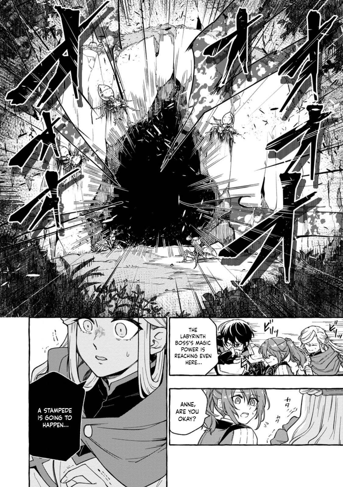 Megami no Daikousha to Natta Shounen, Banjou no Ou to Naru – Chapter 6.3 – Page 4