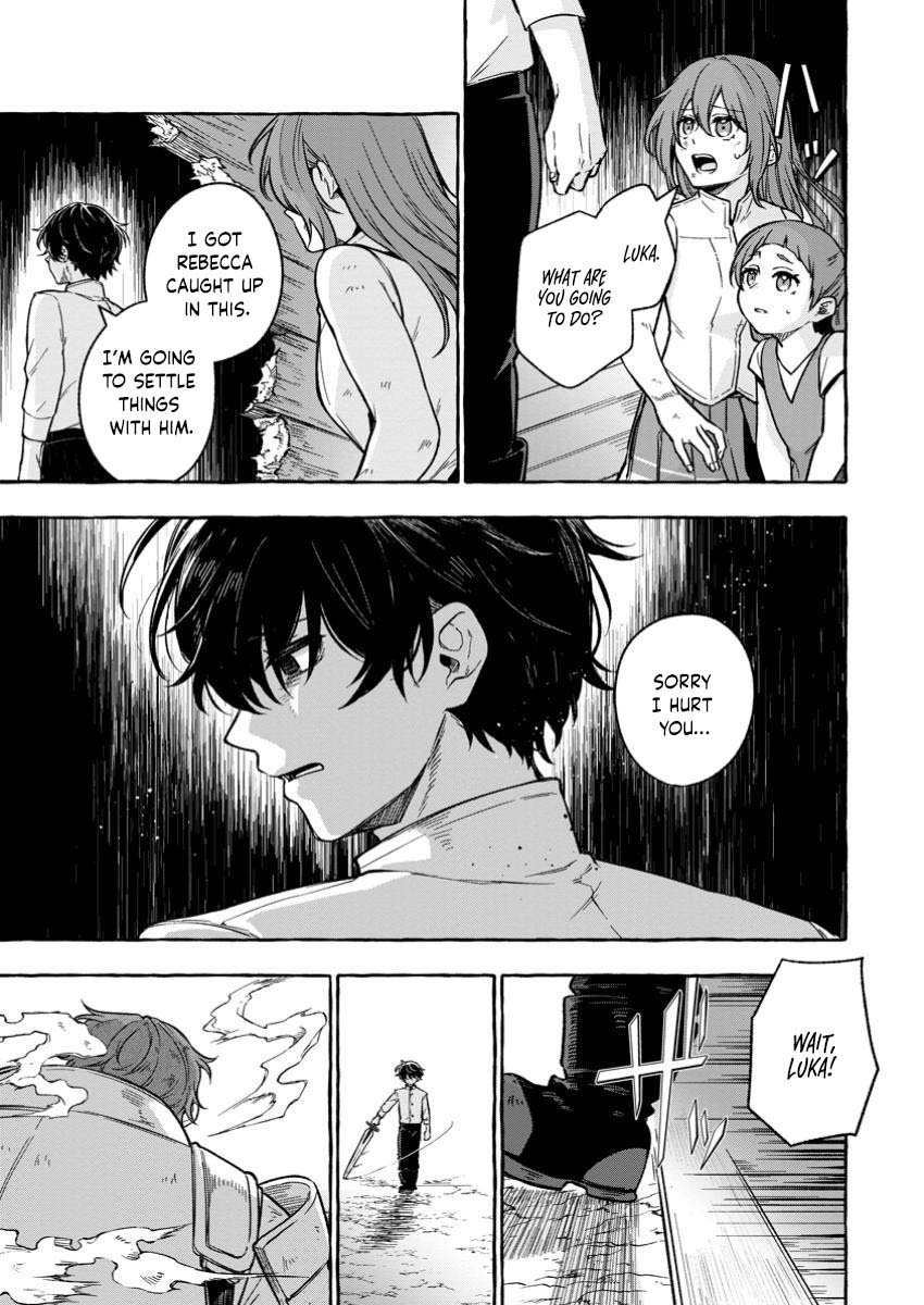 Megami no Daikousha to Natta Shounen, Banjou no Ou to Naru – Chapter 5.1 – Page 4