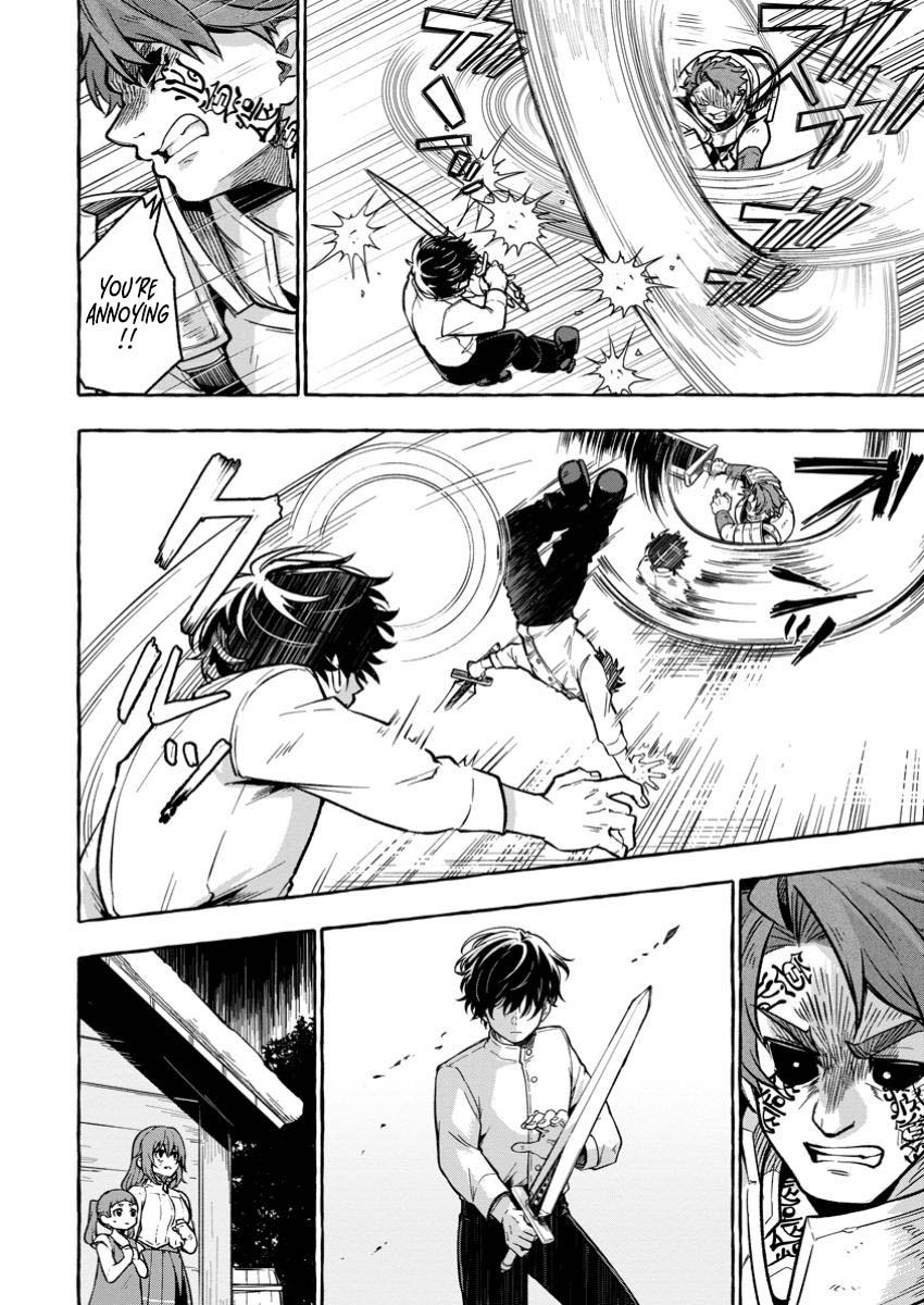 Megami no Daikousha to Natta Shounen, Banjou no Ou to Naru – Chapter 5.1 – Page 7