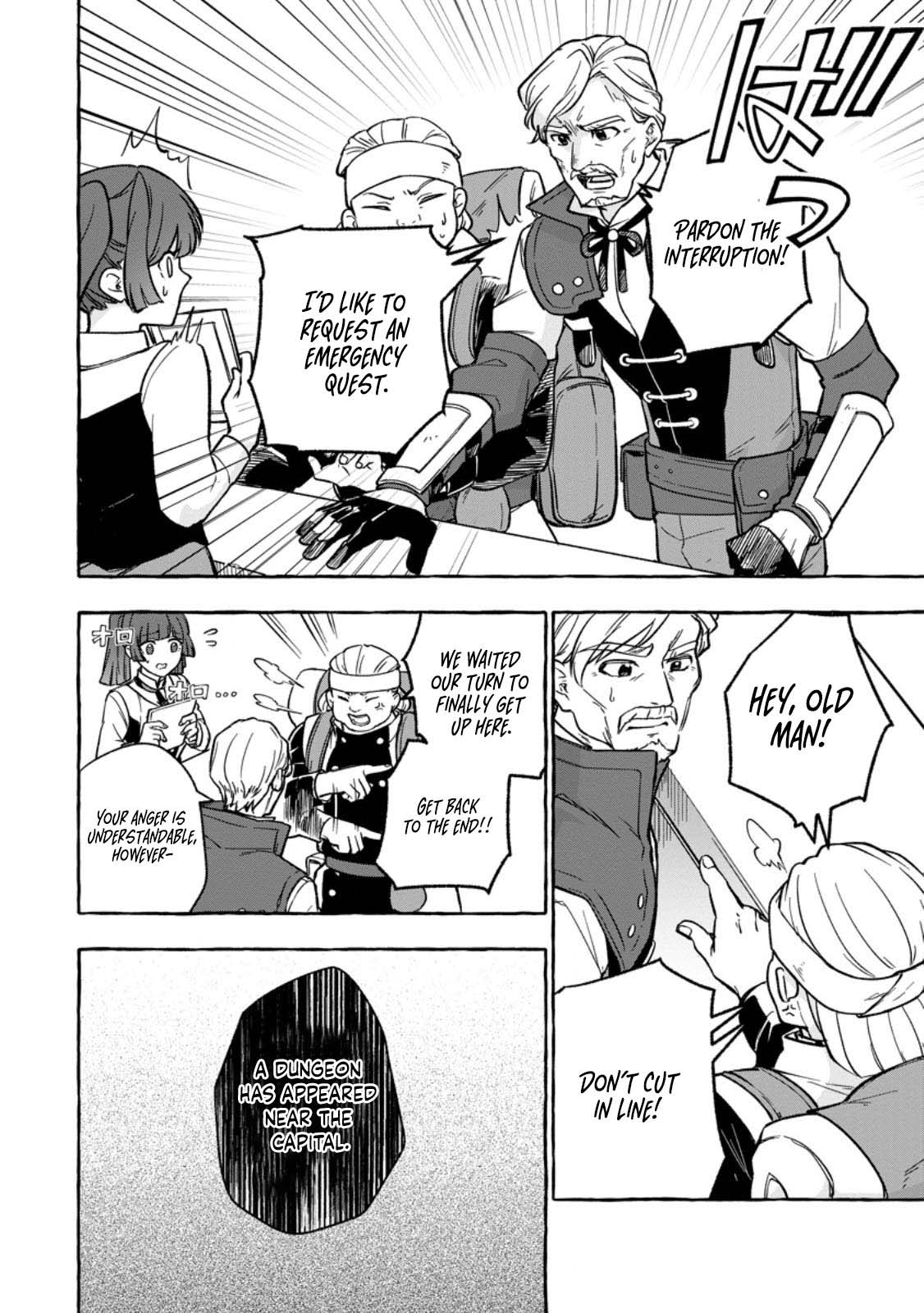 Megami no Daikousha to Natta Shounen, Banjou no Ou to Naru – Chapter 7.2 – Page 3