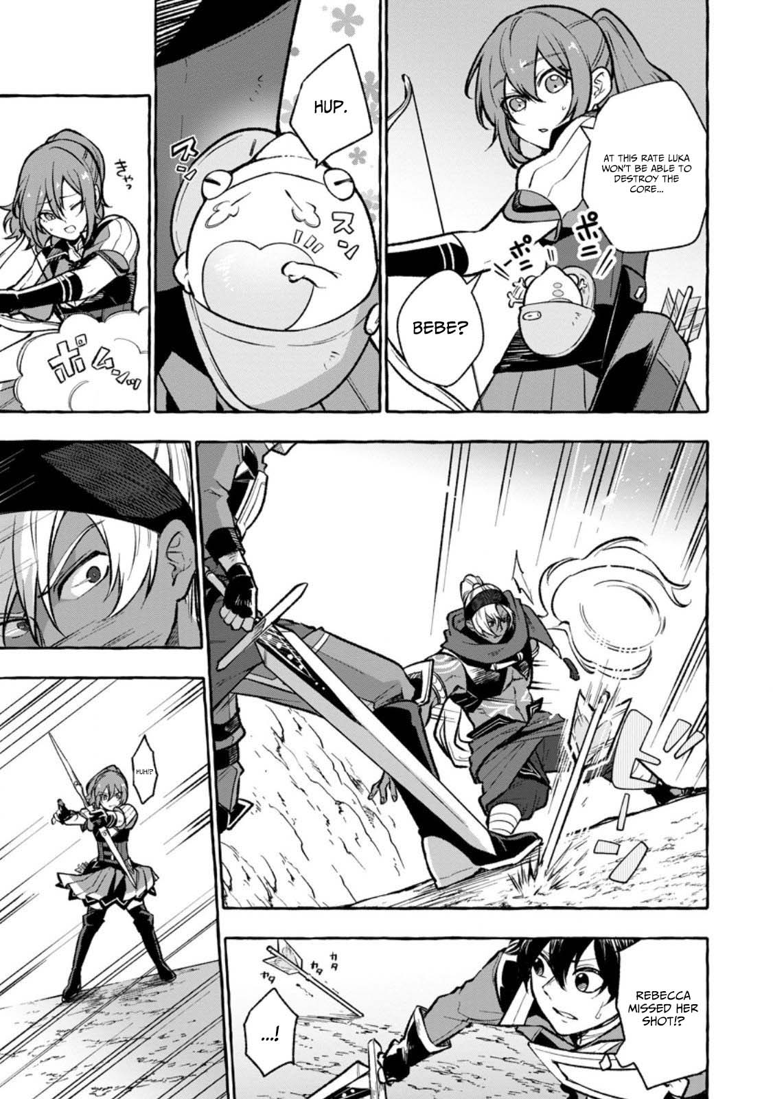 Megami no Daikousha to Natta Shounen, Banjou no Ou to Naru – Chapter 8.2 – Page 6