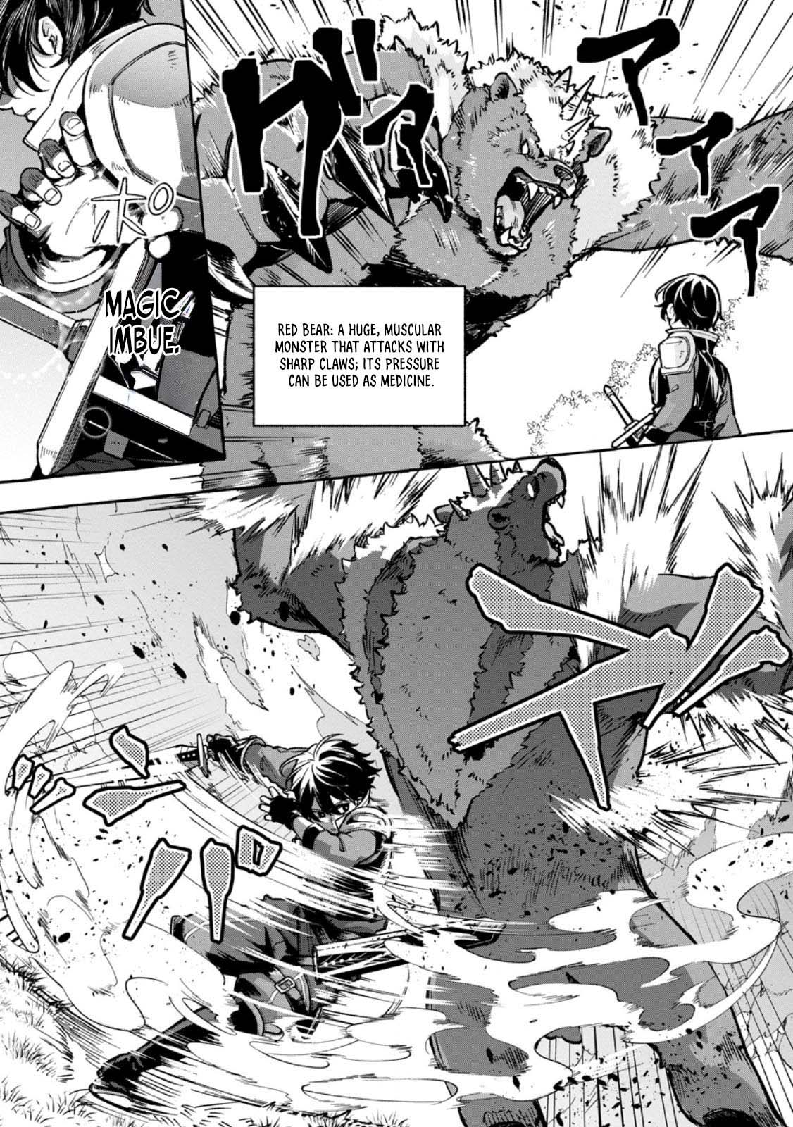 Megami no Daikousha to Natta Shounen, Banjou no Ou to Naru – Chapter 6.1 – Page 3