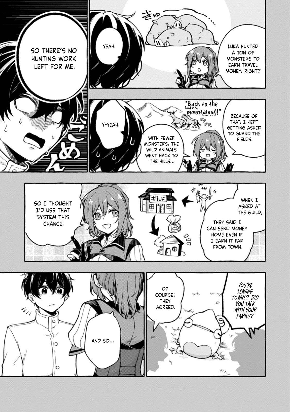 Megami no Daikousha to Natta Shounen, Banjou no Ou to Naru – Chapter 6.1 – Page 6