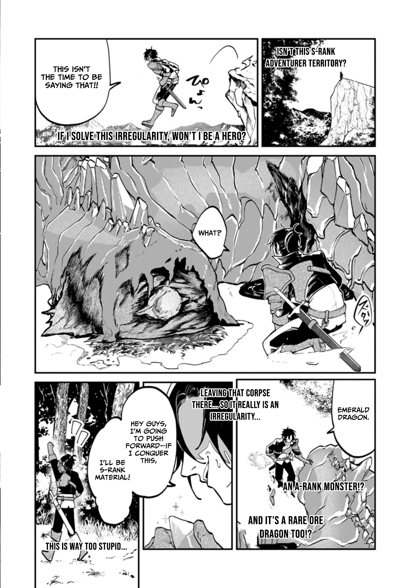 An Otherworldly Summoner Unrivaled in the Modern World Against Mythical Monsters ~The Love of the Strongest Summoned Beasts Who Made a Contract With Me Is Too Strong – Chapter 2.2 – Page 11